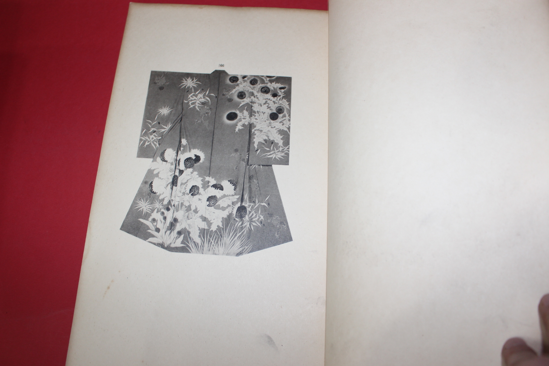 1939년(소화14년) 제3회 은로원전람회도록(銀露園展覽會圖錄)