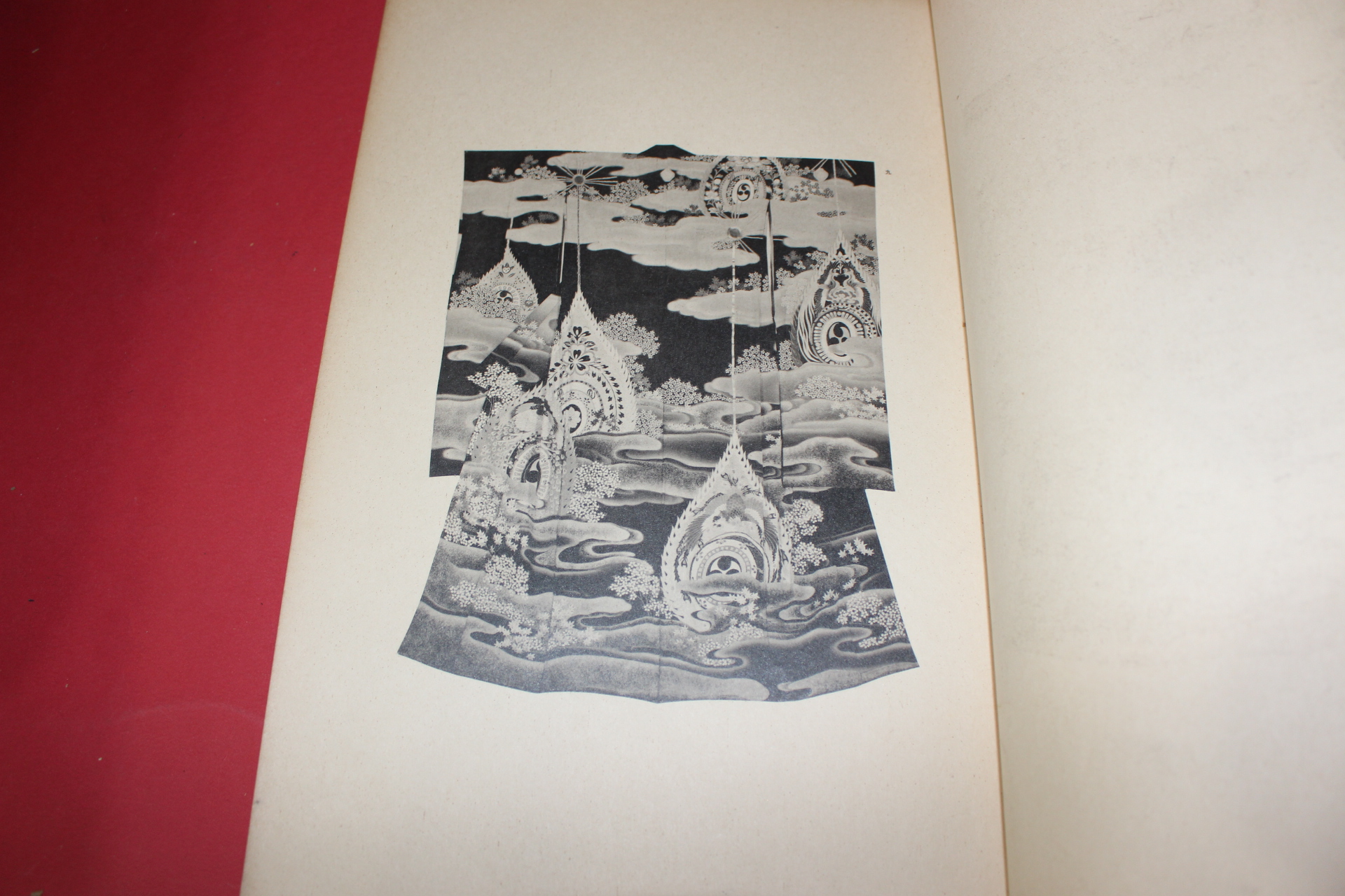 1937년(소화12년) 제21회 염직미술전람회도록(染織美術展覽會圖錄)