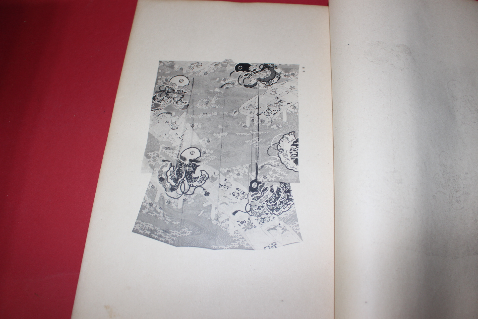 1937년(소화12년) 제21회 염직미술전람회도록(染織美術展覽會圖錄)