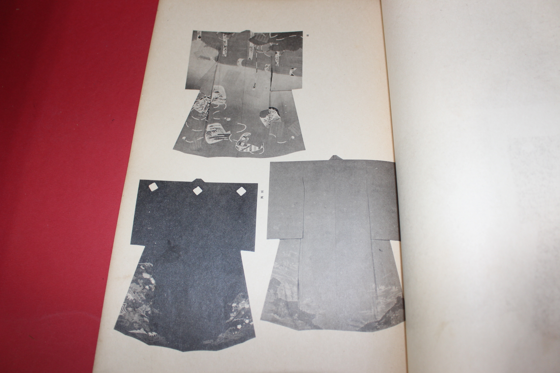 1937년(소화12년) 제21회 염직미술전람회도록(染織美術展覽會圖錄)