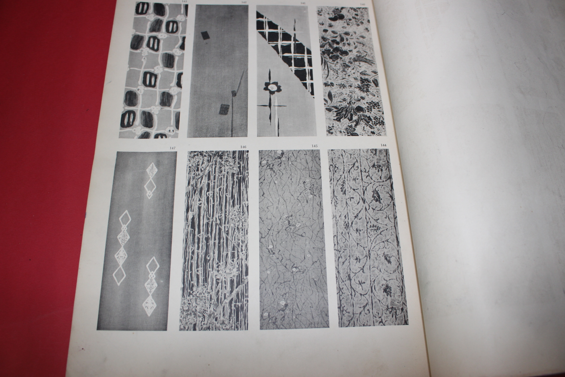 1953년(소화28년) 염직 도록