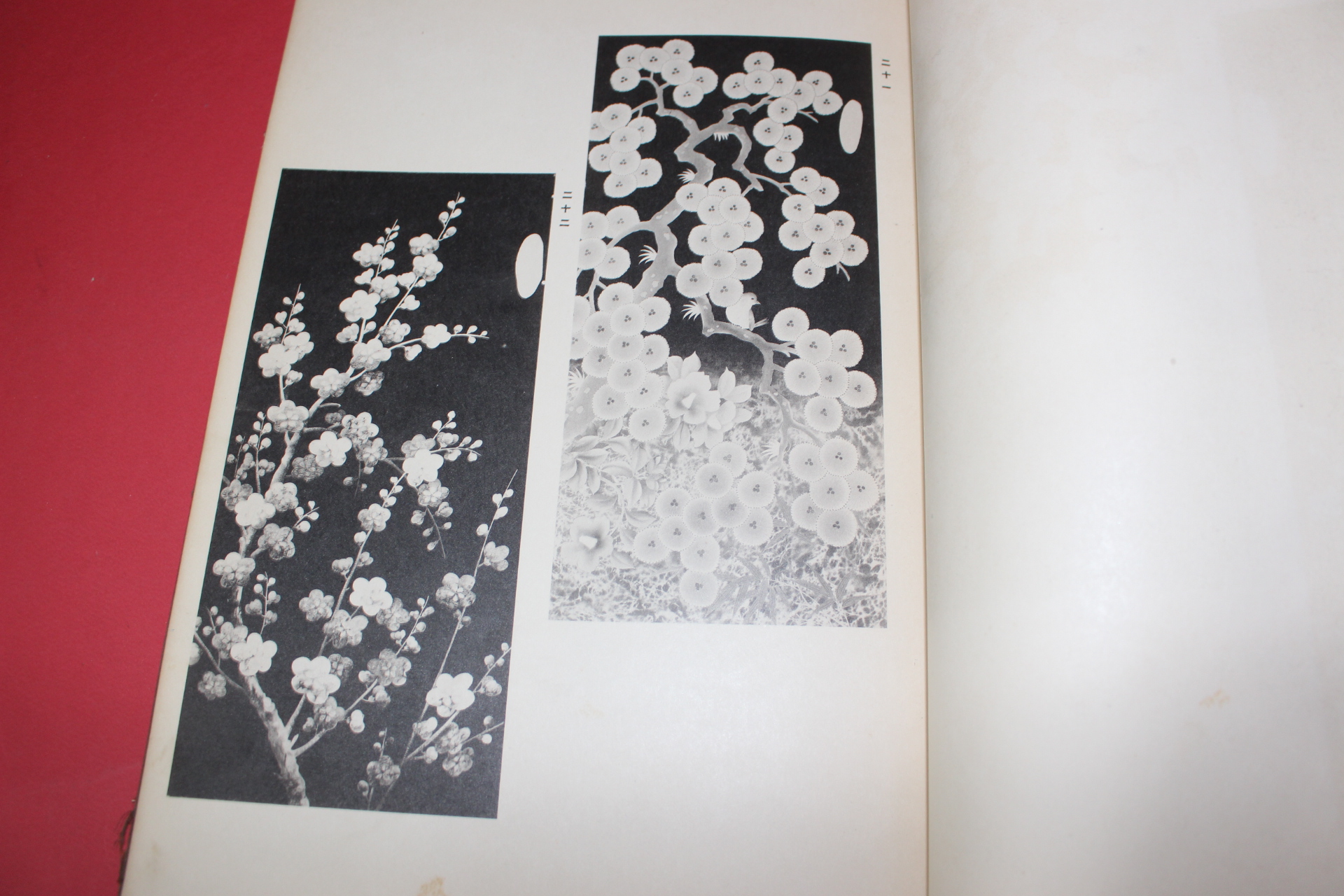 1925년(대정14년) 염직 도안 도록