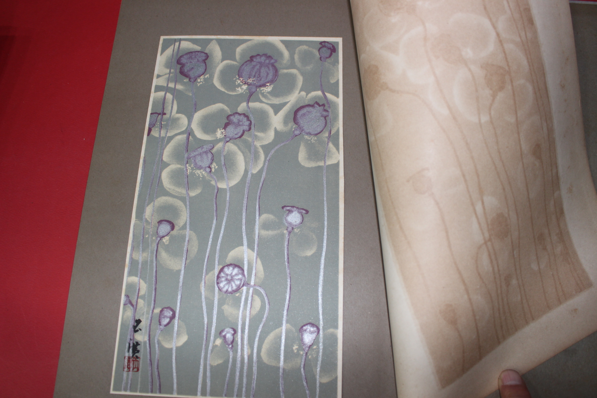 1921년(대정10년) 염직 도록