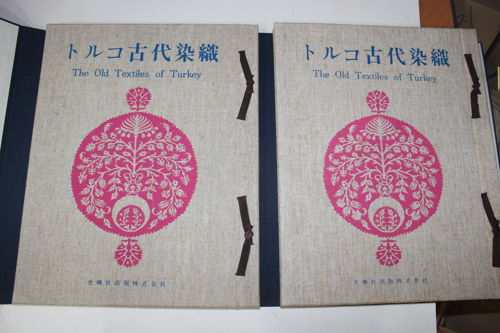 일본간행 초호화본 고대염직(古代染織) 2책완질