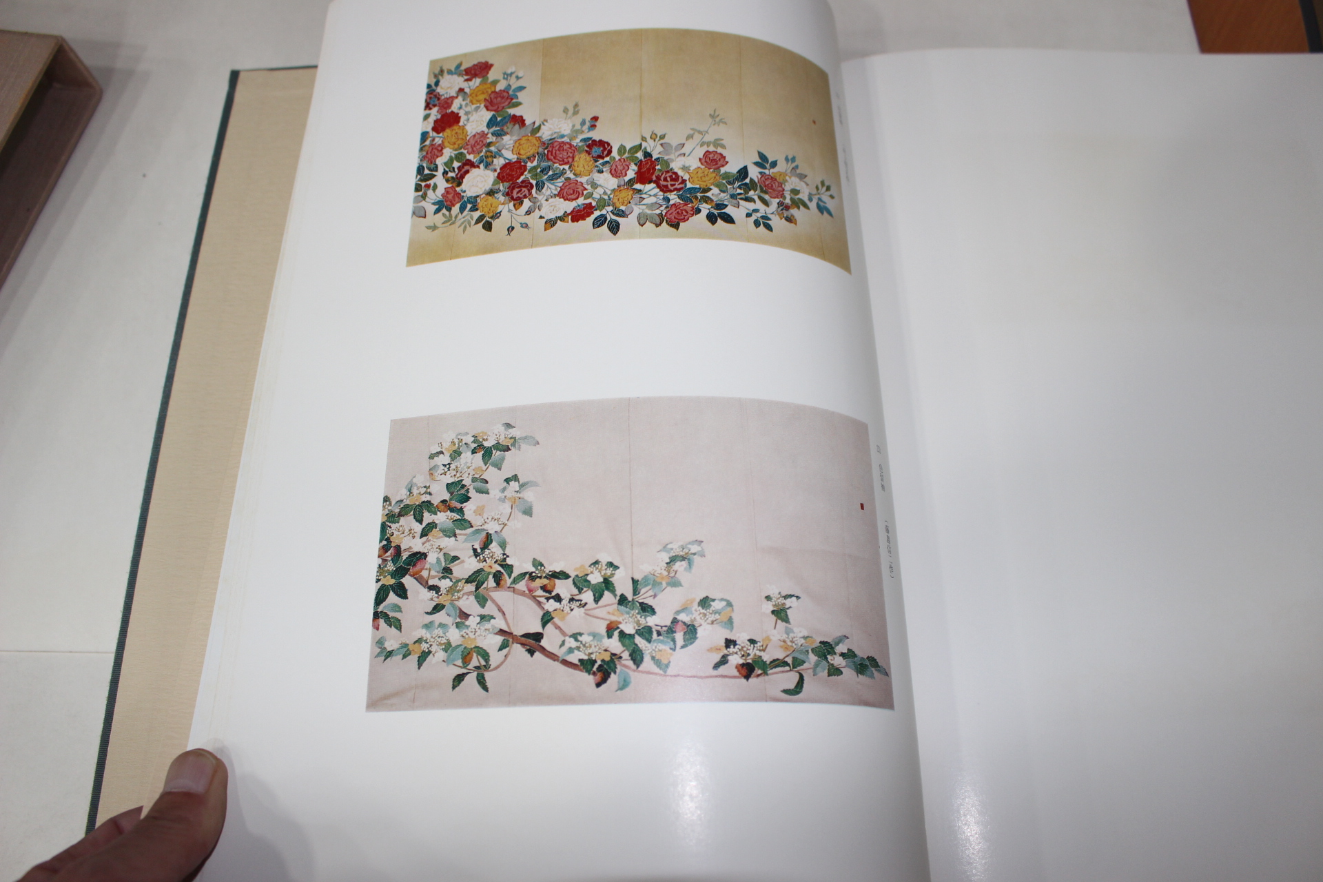 1976년(소화51년) 현대작가집 가하우선(加賀友禪)