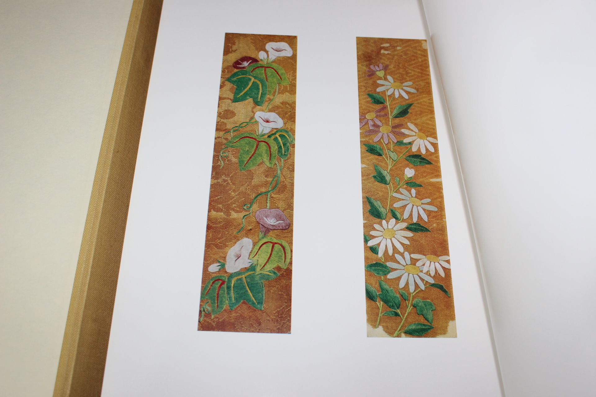 1970년(소화45년) 능 대(能 帶)