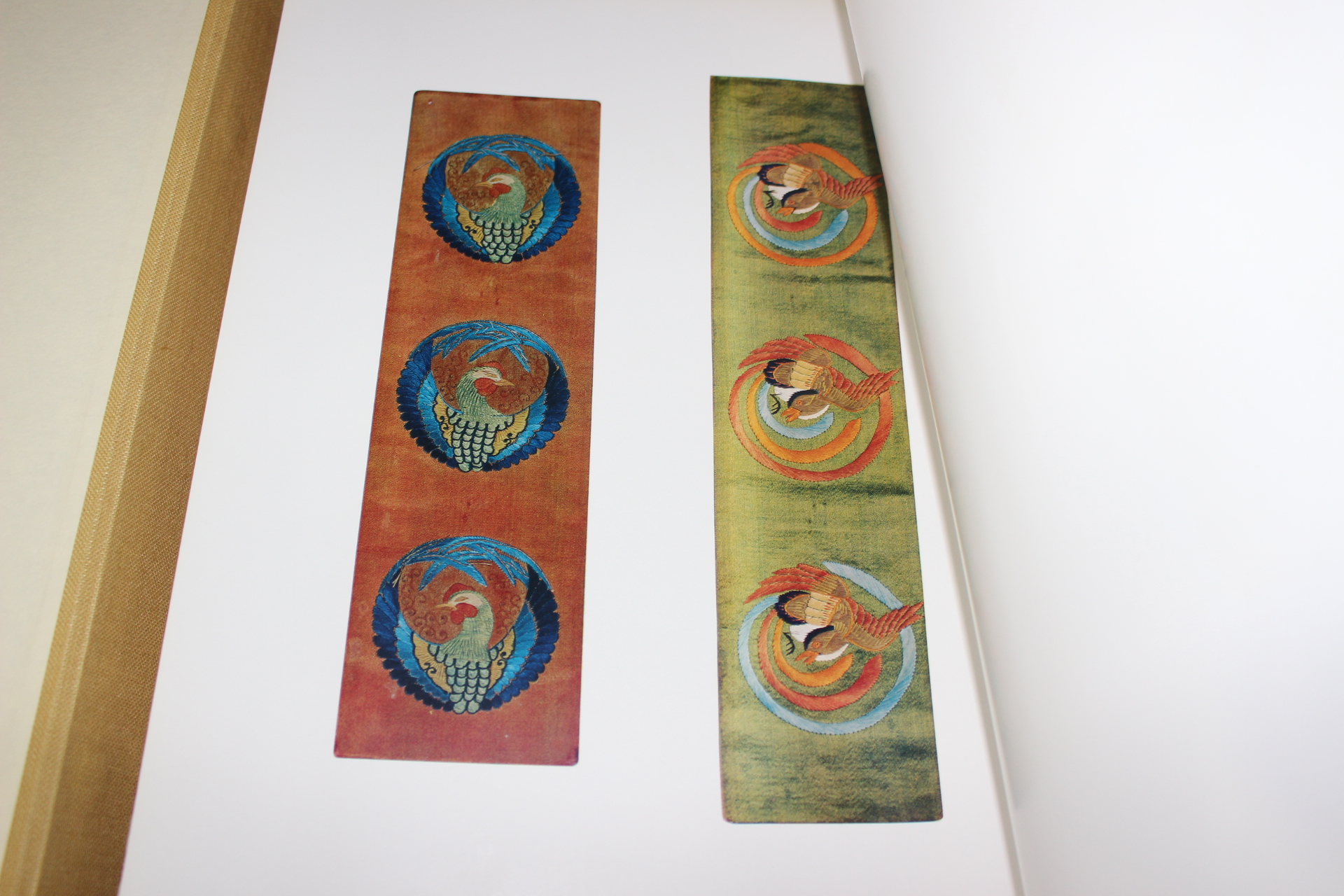 1970년(소화45년) 능 대(能 帶)