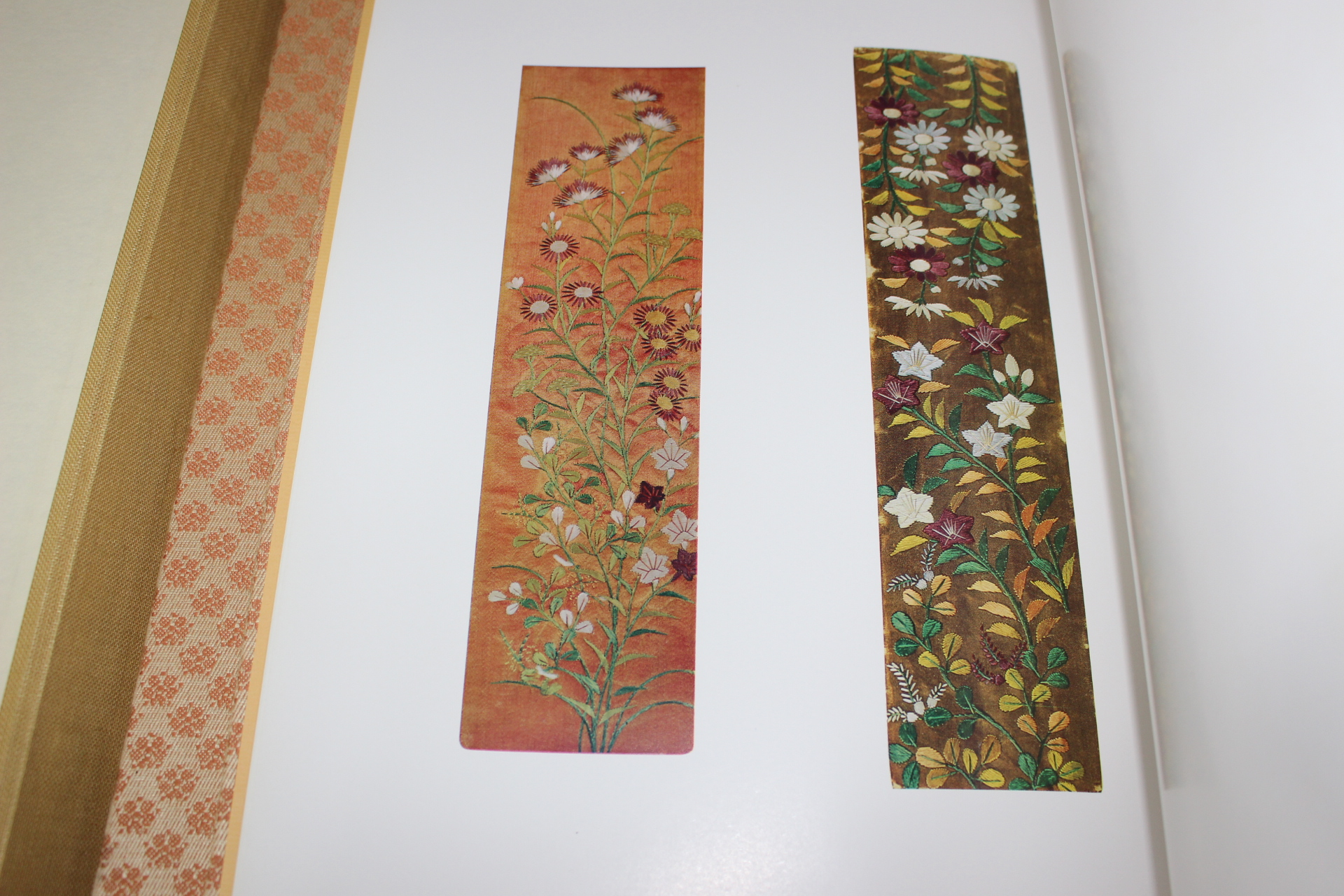 1970년(소화45년) 능 대(能 帶)