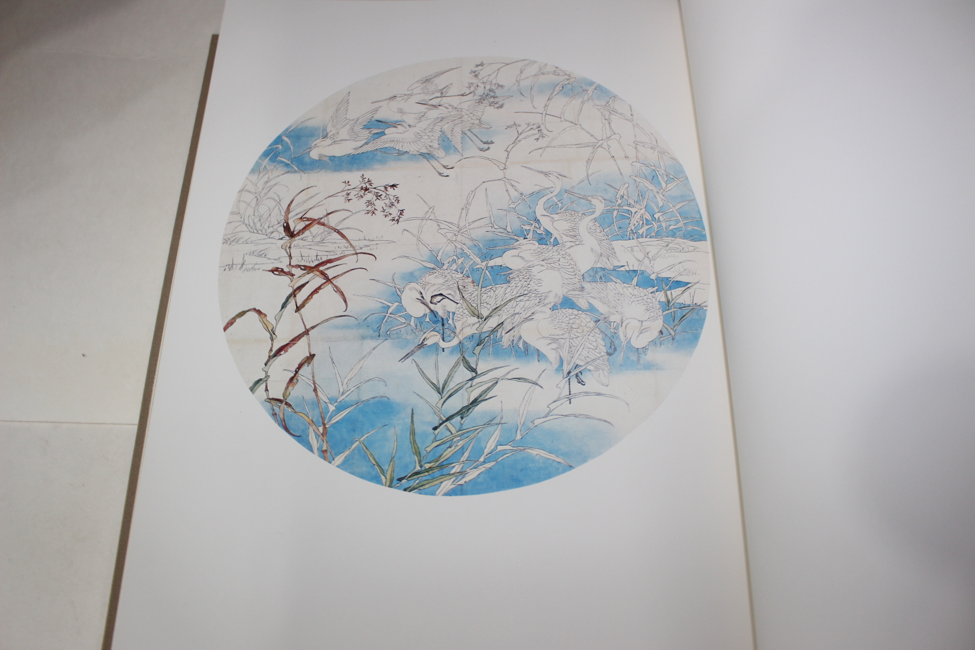 1977년(소화52년) 칠보문양(七寶文樣)