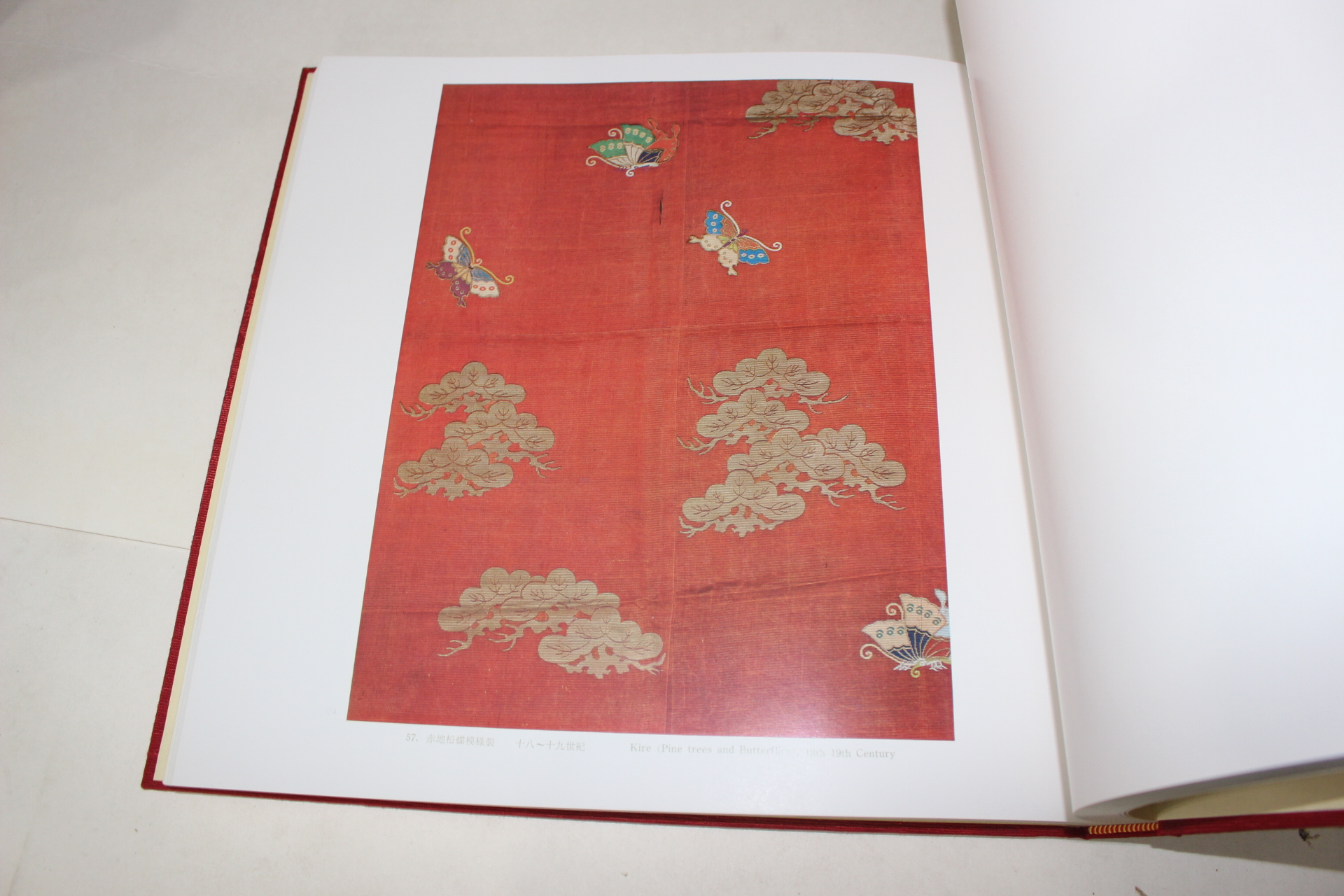 1969년(소화44년) 한정판 언근정이가비장(彦根井伊家秘藏) 의상문양(衣裳文樣)