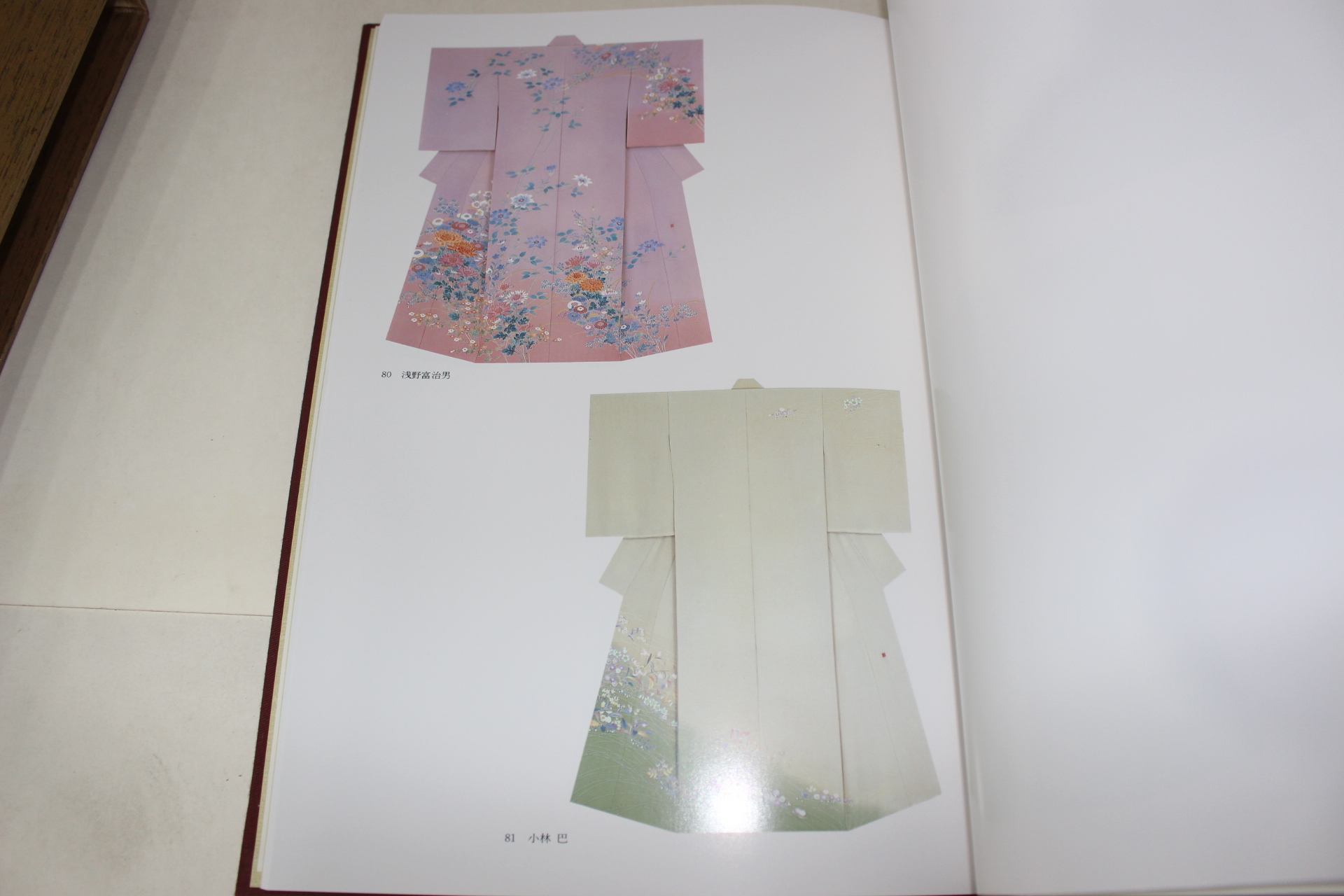 1988년(소화63년) 현대작가집 가하우선(加賀友禪)