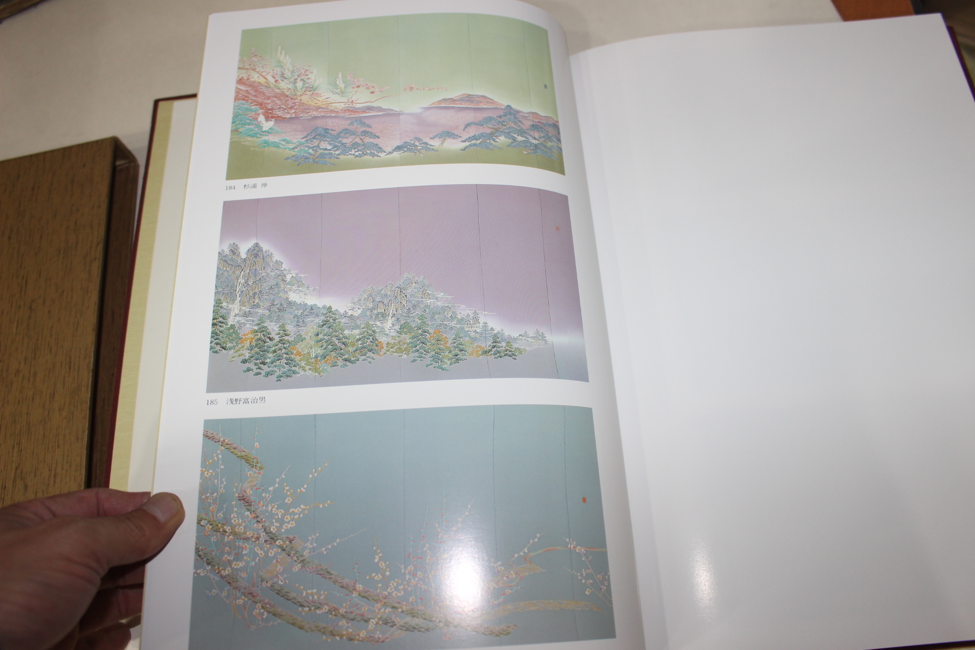 1988년(소화63년) 현대작가집 가하우선(加賀友禪)