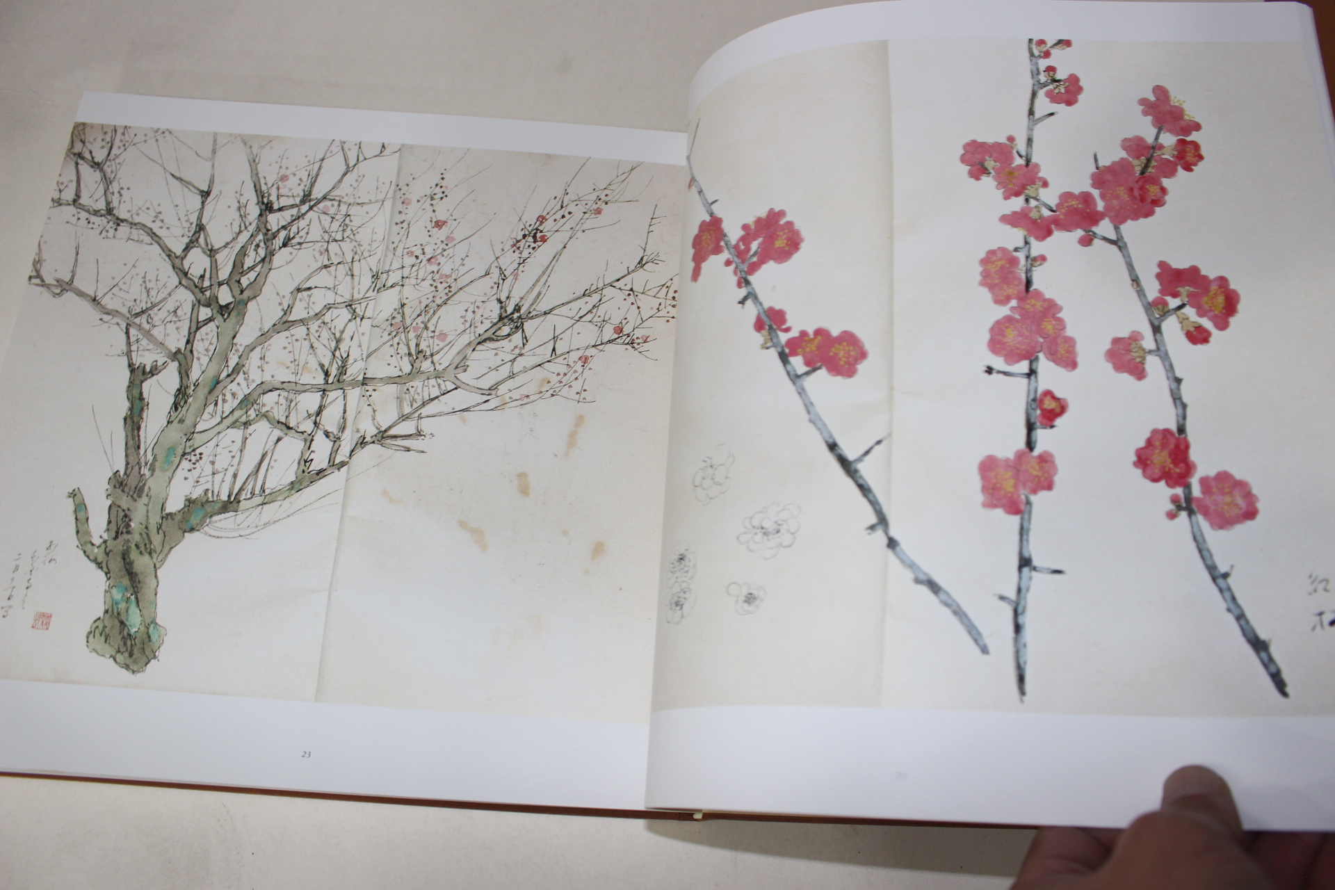 1988년 우전적촌사생첩(宇田荻邨寫生帖)