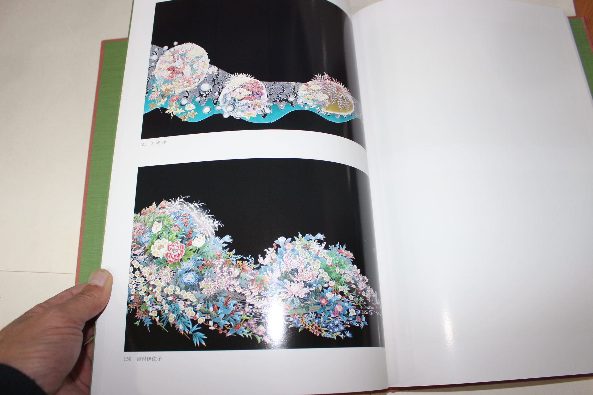 1987년(소화62년) 현대작가집 가하우선(加賀友禪)