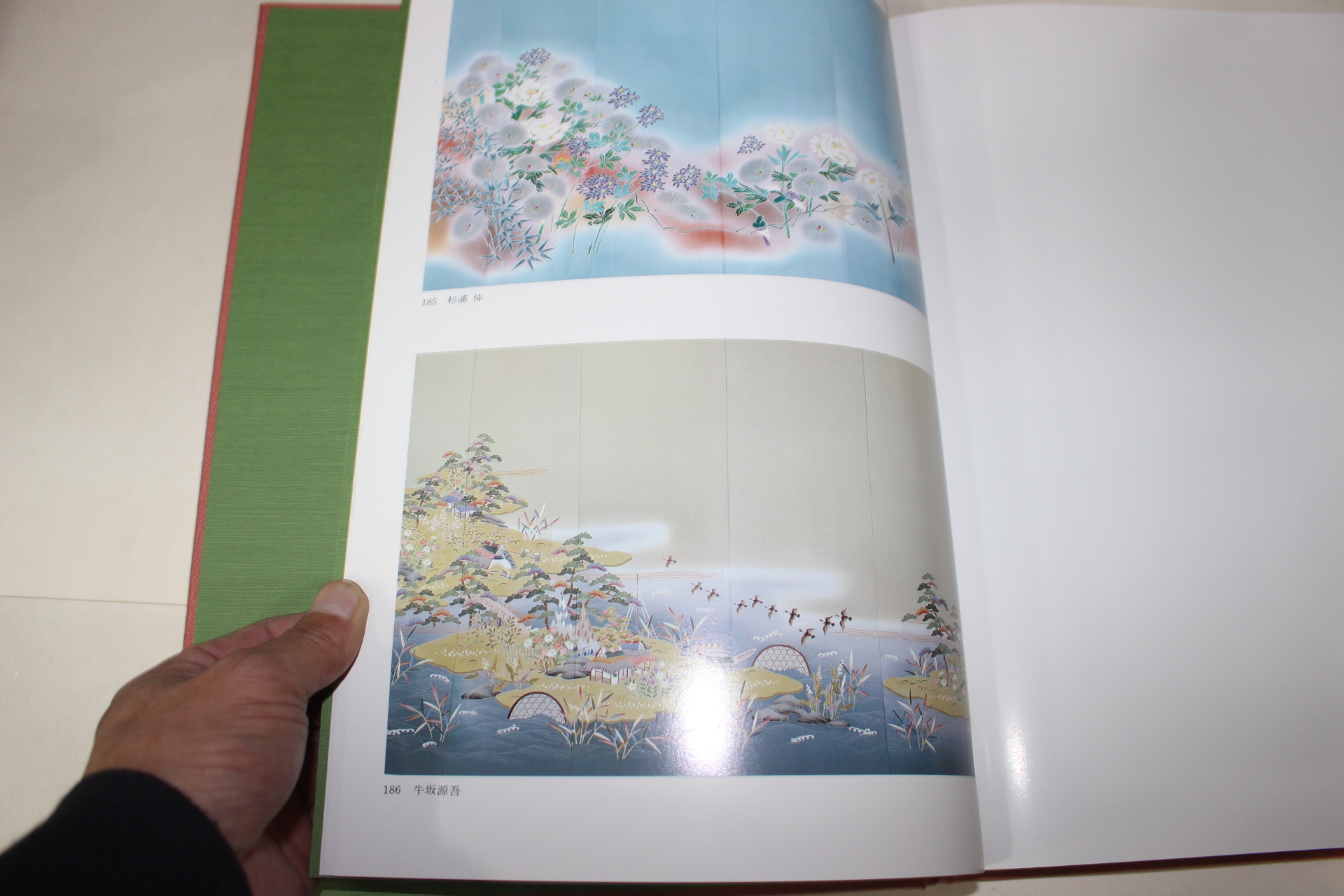 1987년(소화62년) 현대작가집 가하우선(加賀友禪)