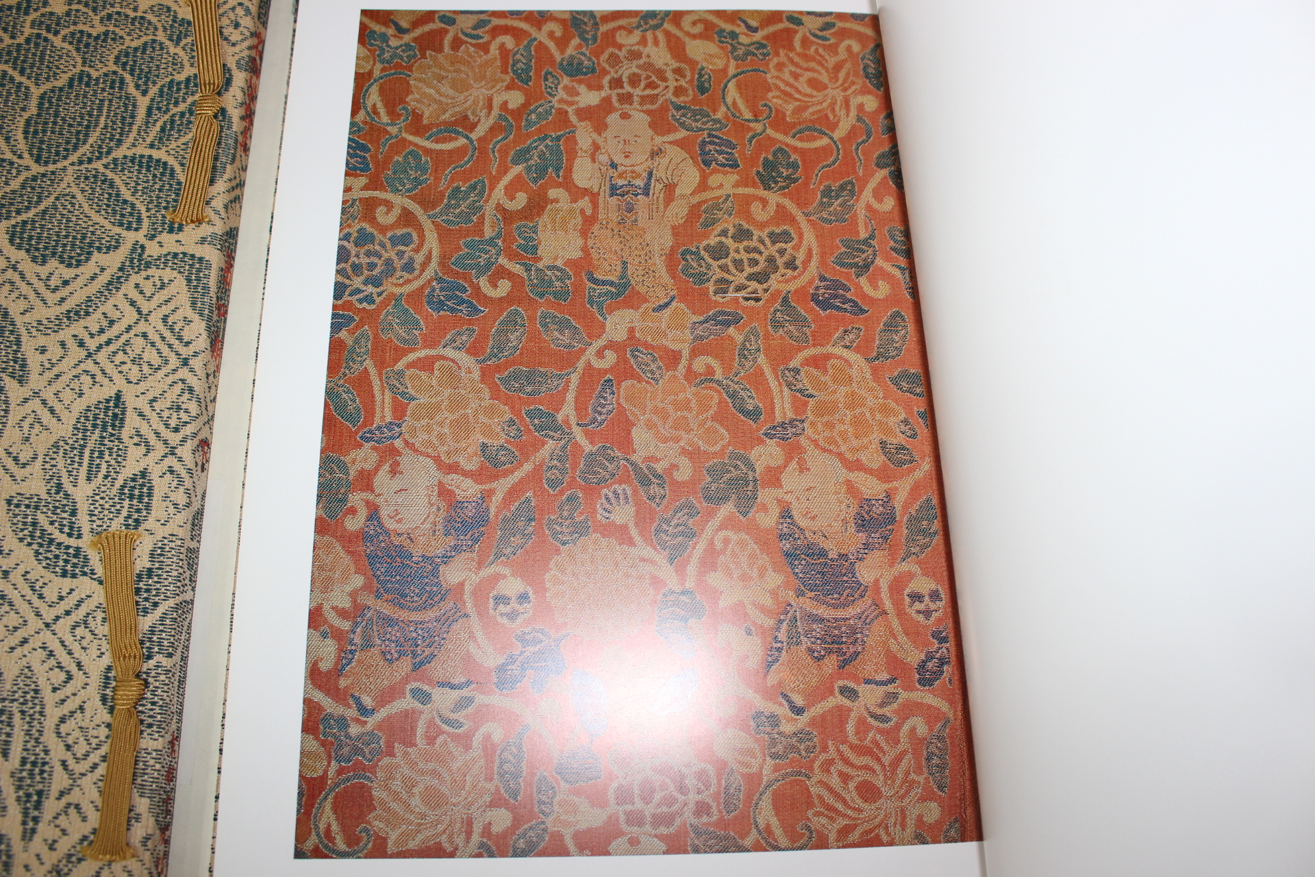 1974년(소화49년) 명물제류집(名物製類集) 제4기