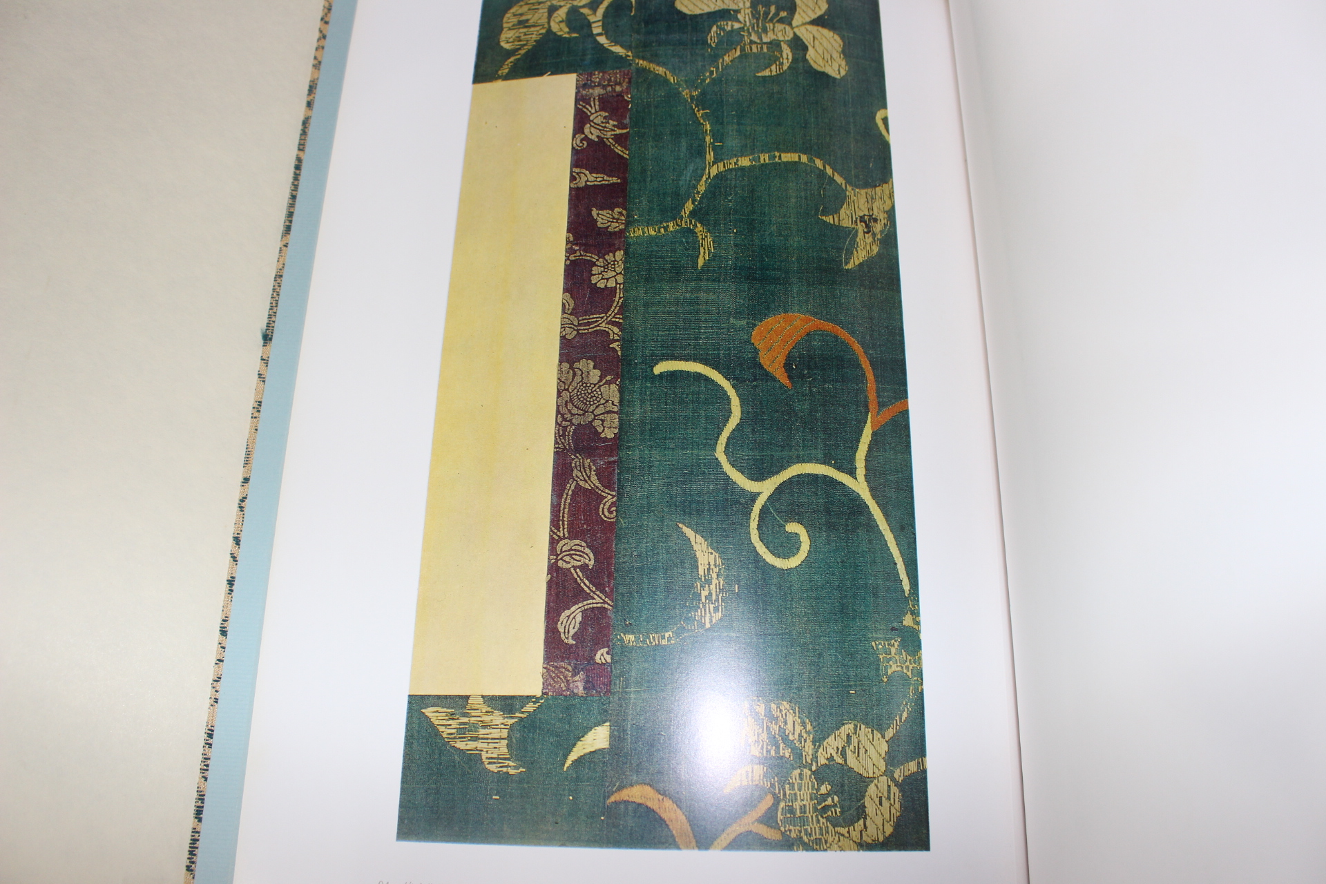 1974년(소화49년) 명물제류집(名物製類集) 제4기