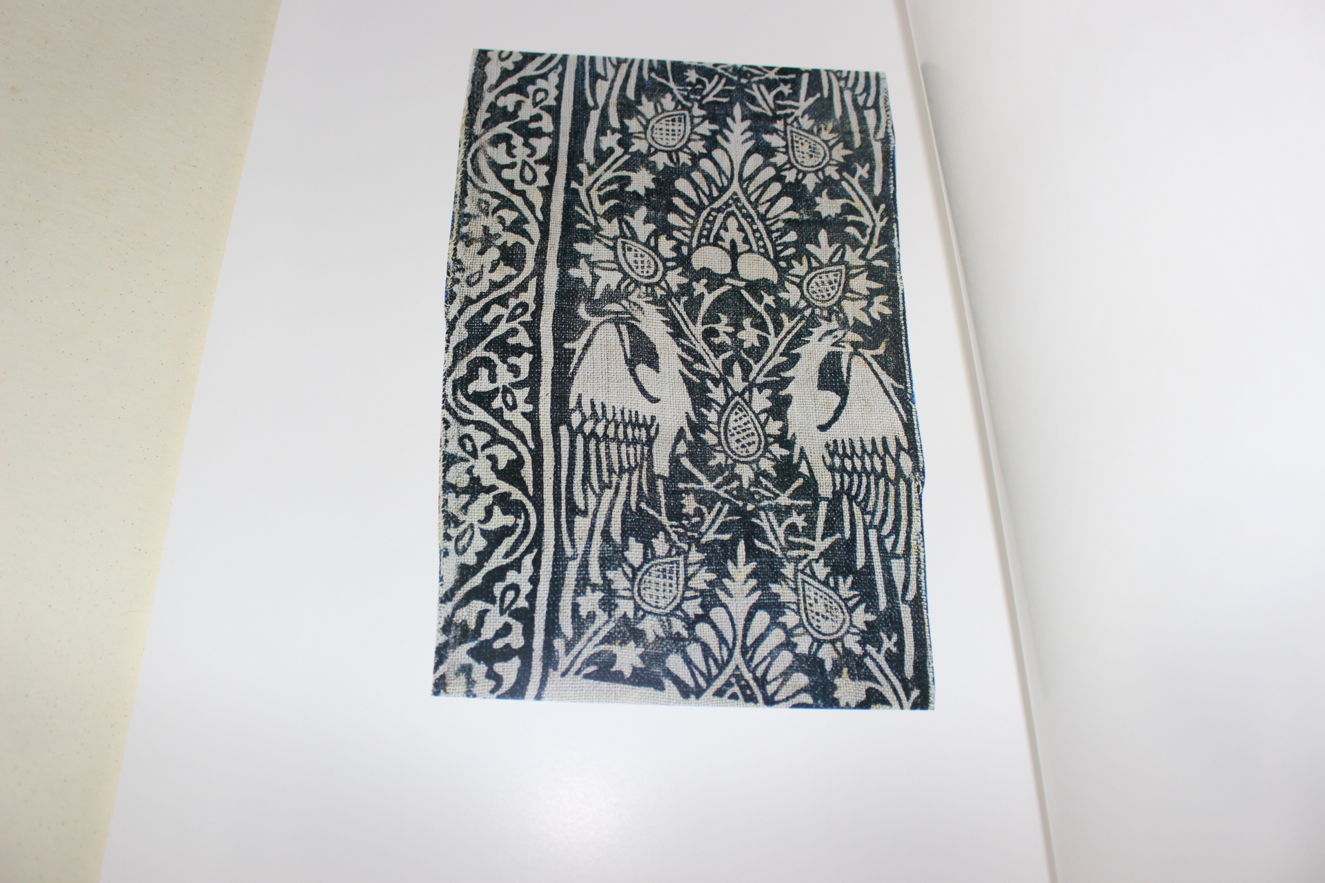 1968년(소화43년) 고대염직(古代染織)