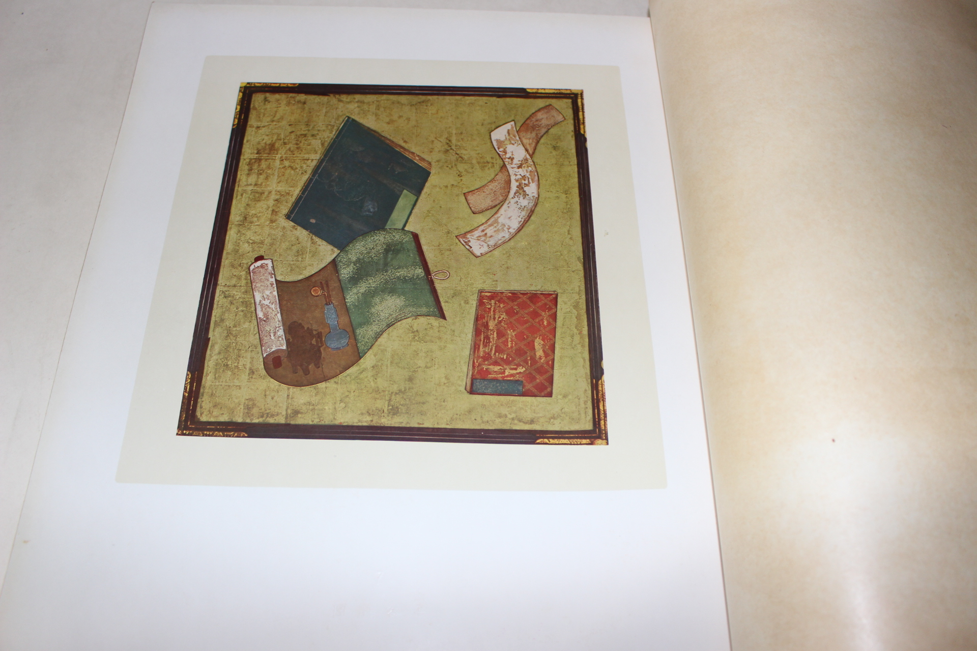 1933년(소화8년) 그림 도록