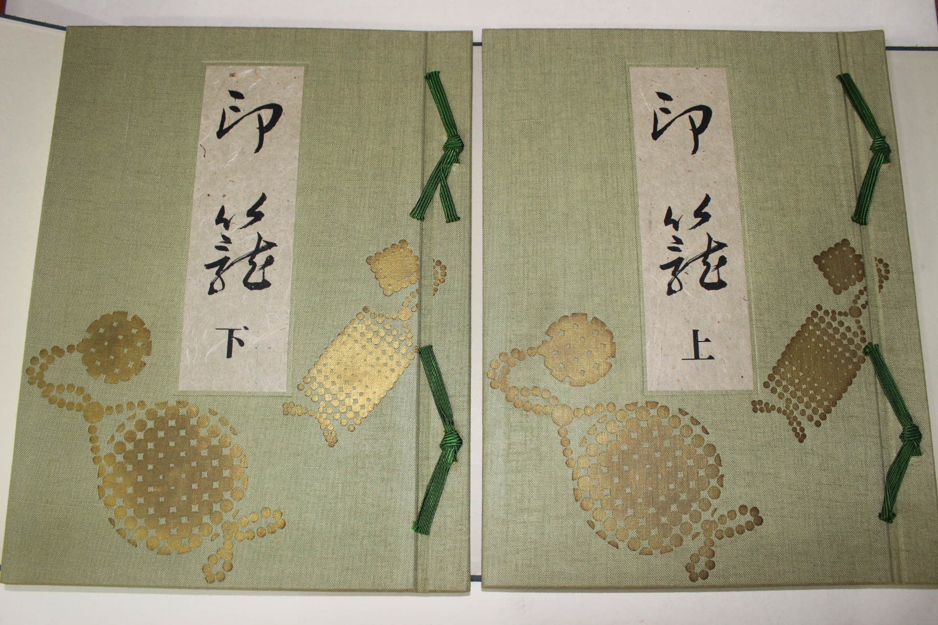 1972년(소화47년) 인농(印籠)