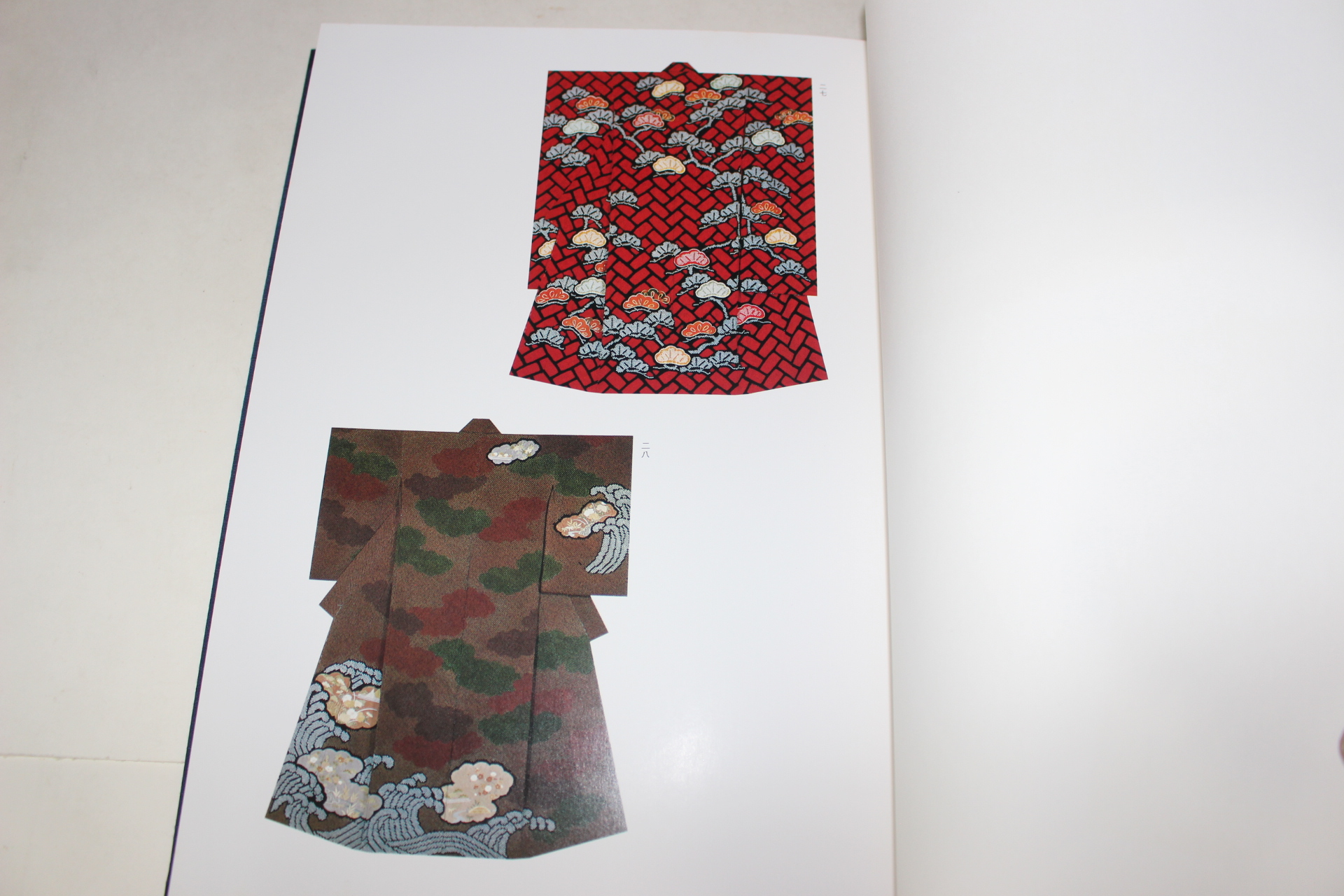 1982년(소화57년) 경도염색미술협회전도록