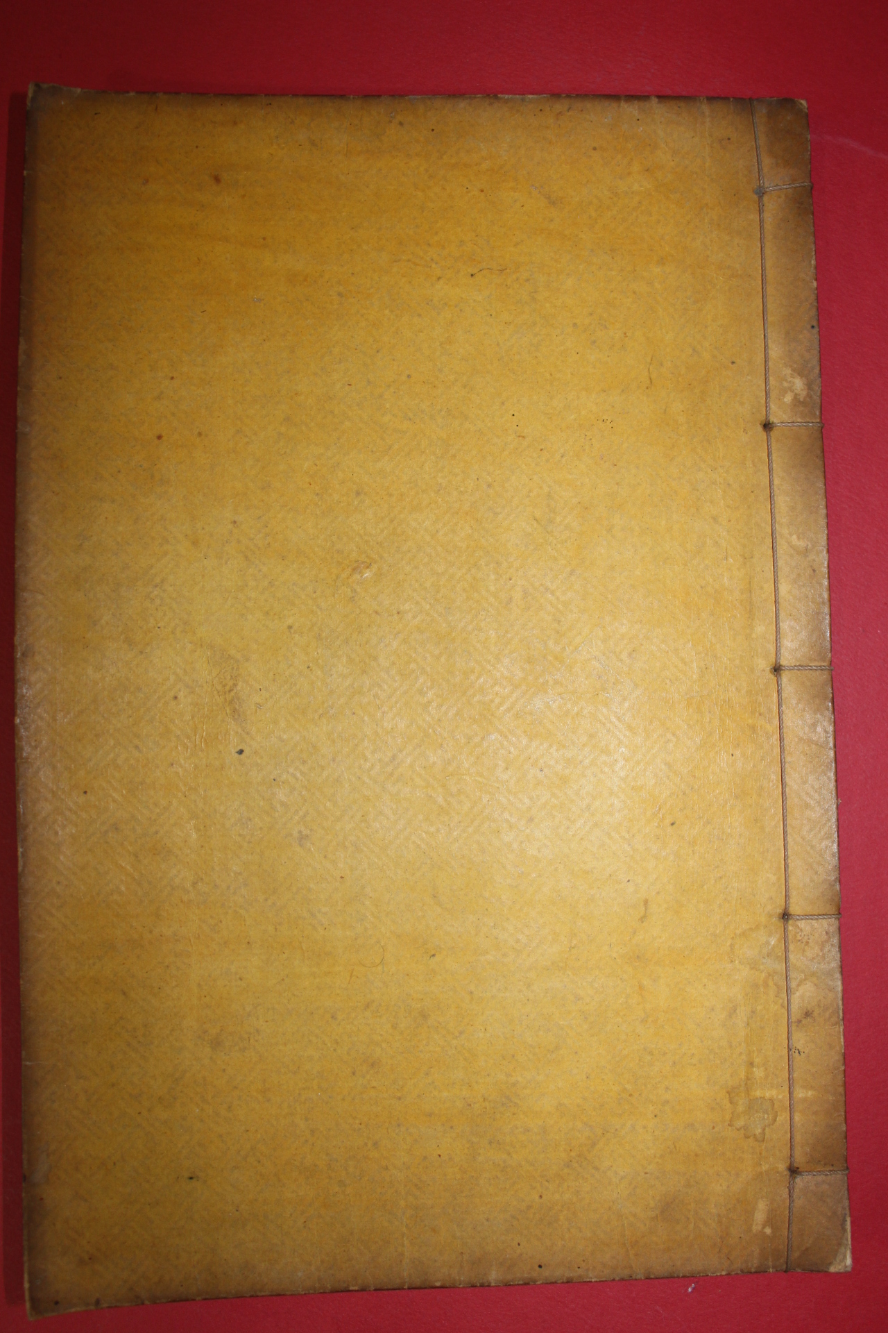 1931년 기우만(奇宇萬) 송사선생문집(松沙先生文集)권39,40  1책