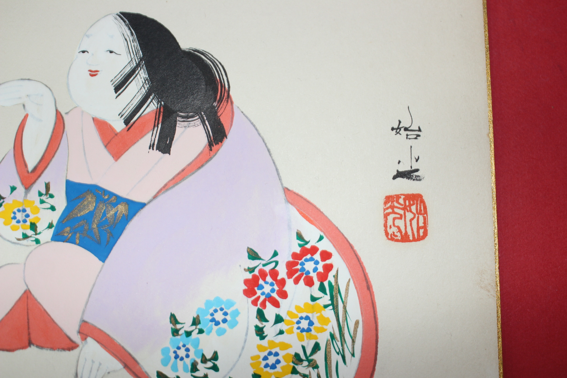 작가의 작품인 여인도 그림