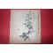 작가의 작품인 화도 그림 우조산인(宇眺山人)