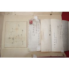 1930년(소화5년) 편지와 직접 쓴 글