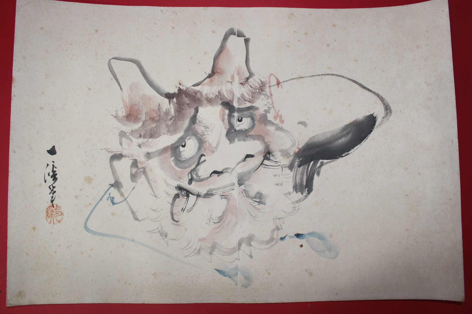 작가의 작품인 도깨비 그림
