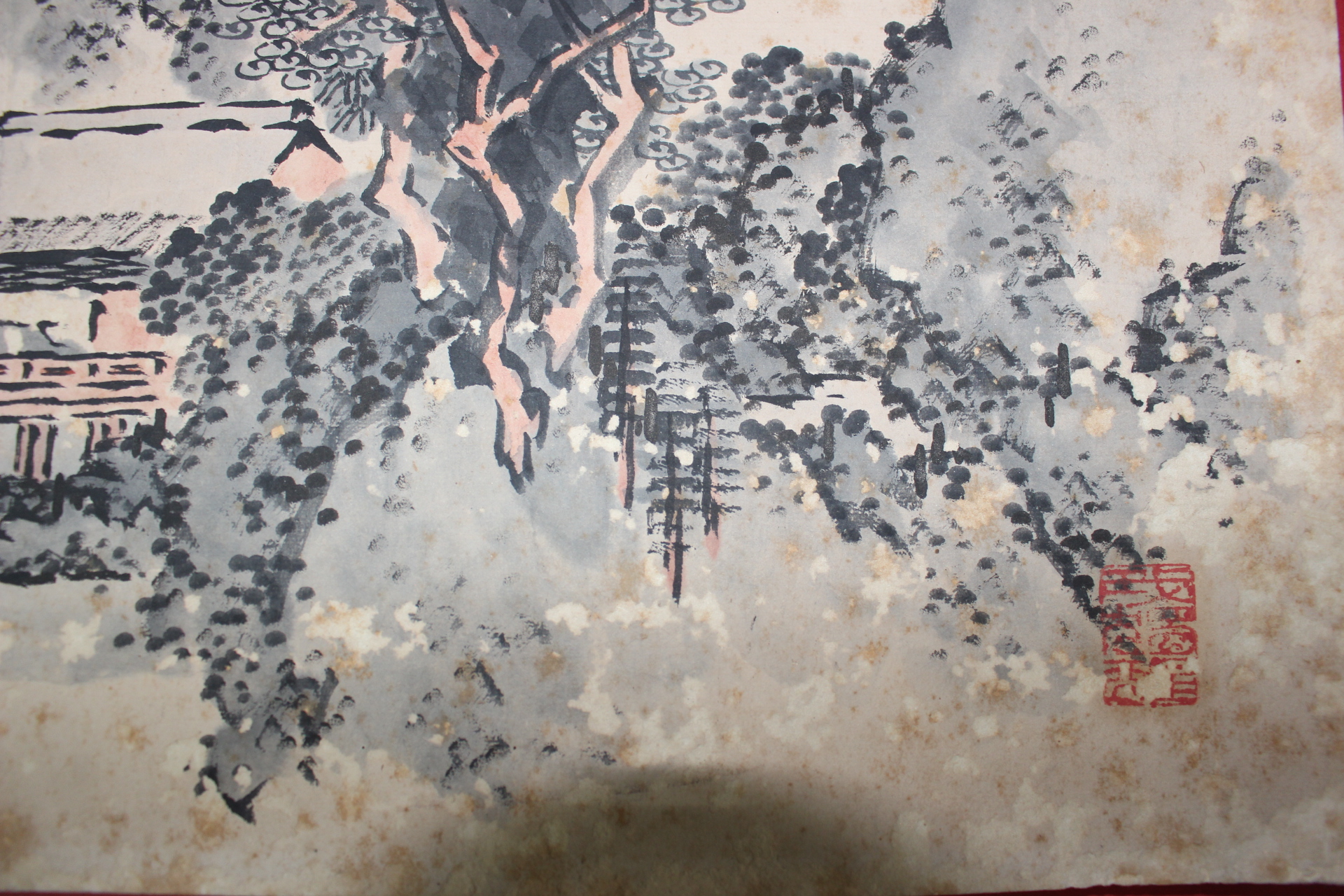 작가의 작품인 산수화 그림