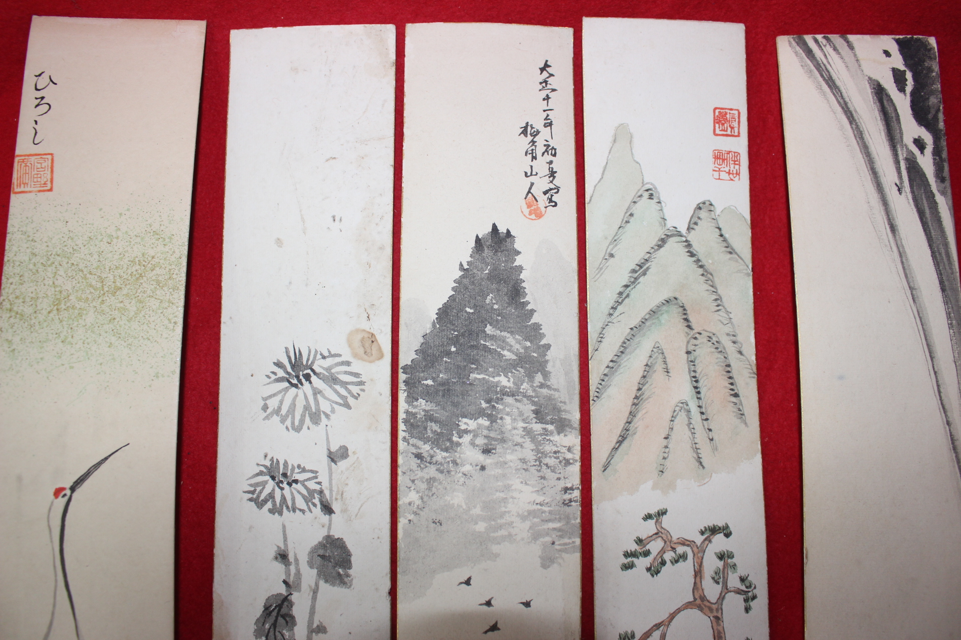 2-1922년(대정11년) 산수화 와 그림 5점