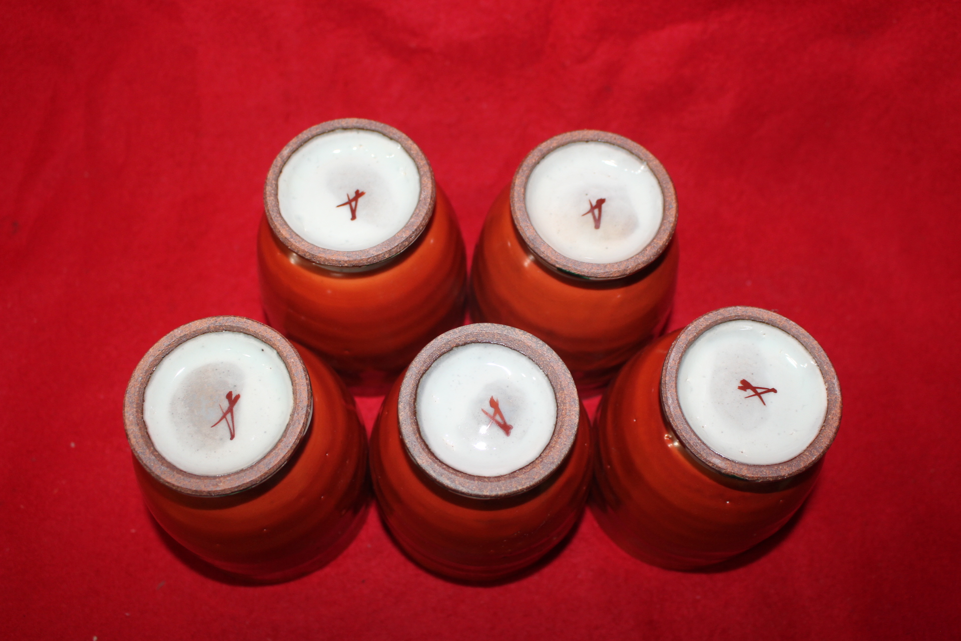 분청자 진사 굽다리잔 5점셋트