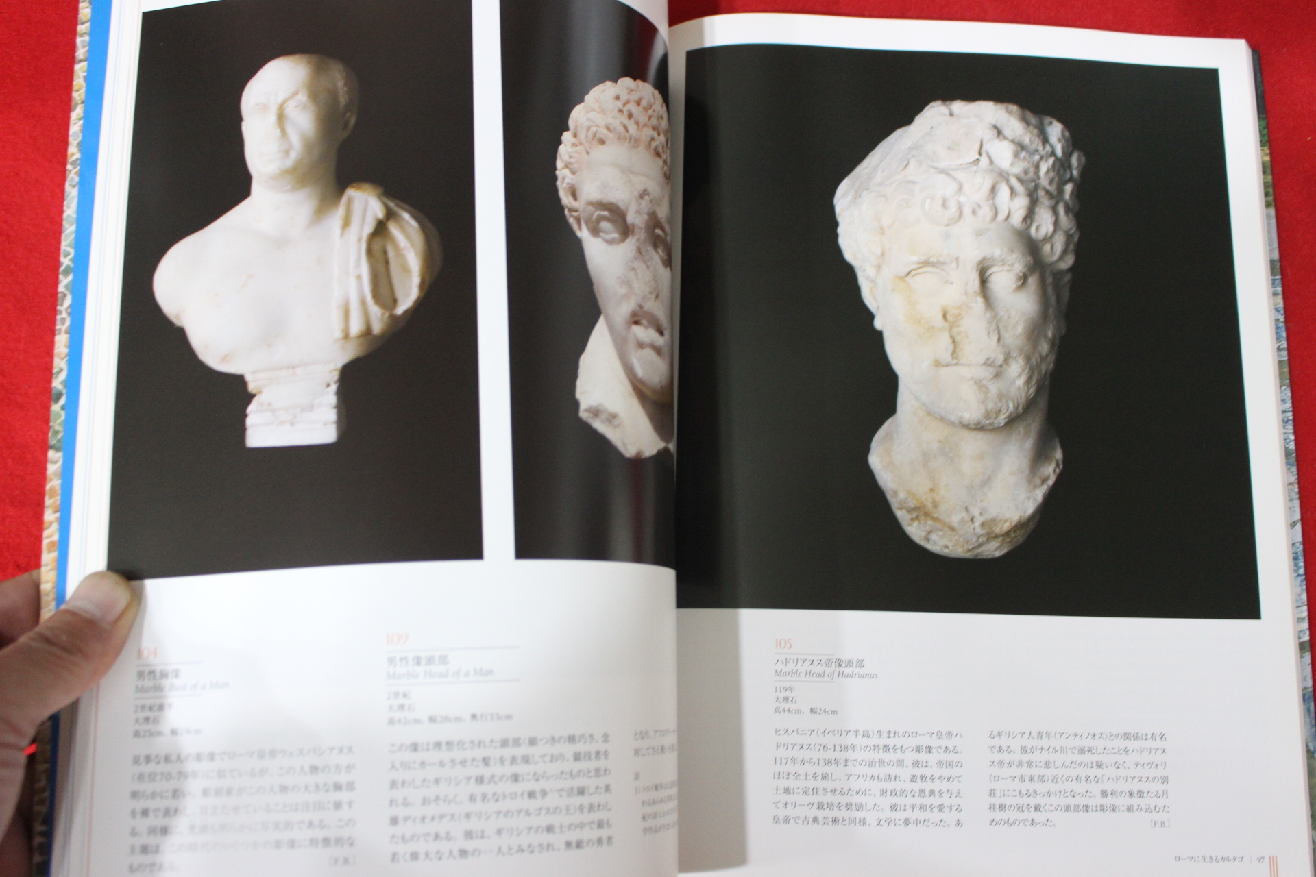 2010년 CARTHAGE 도록