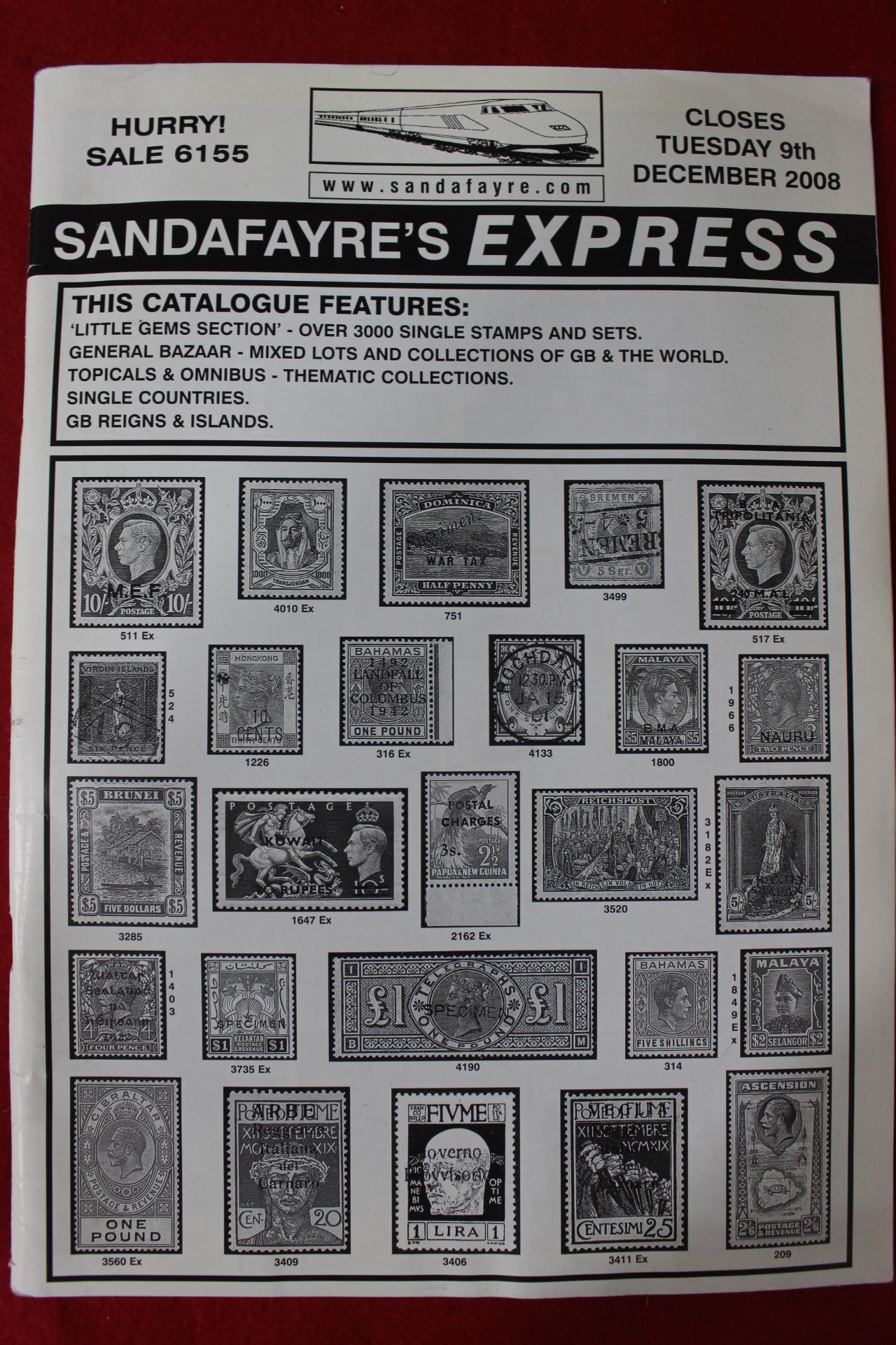 2008년 우표경매 도록