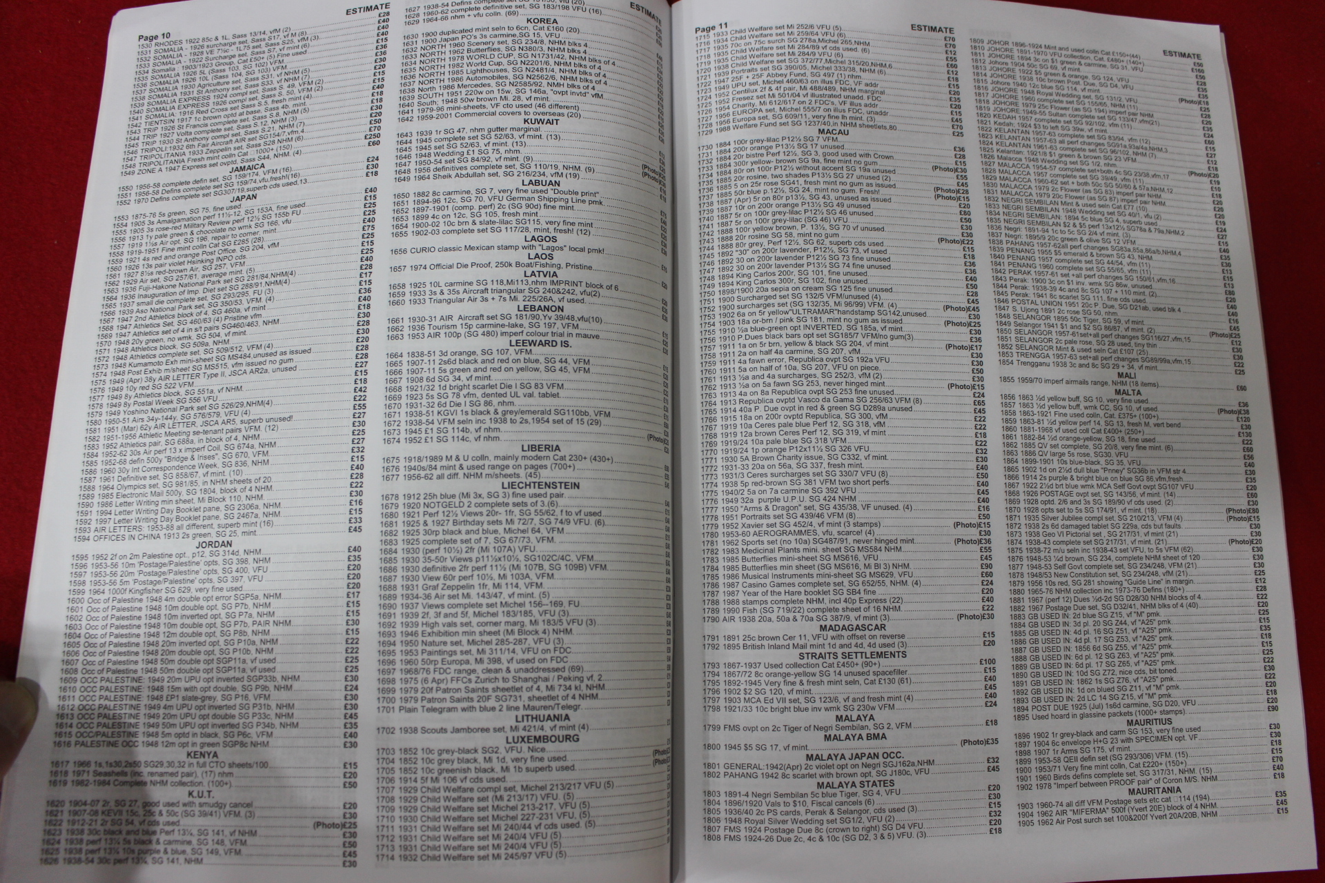 2008년 우표경매 도록