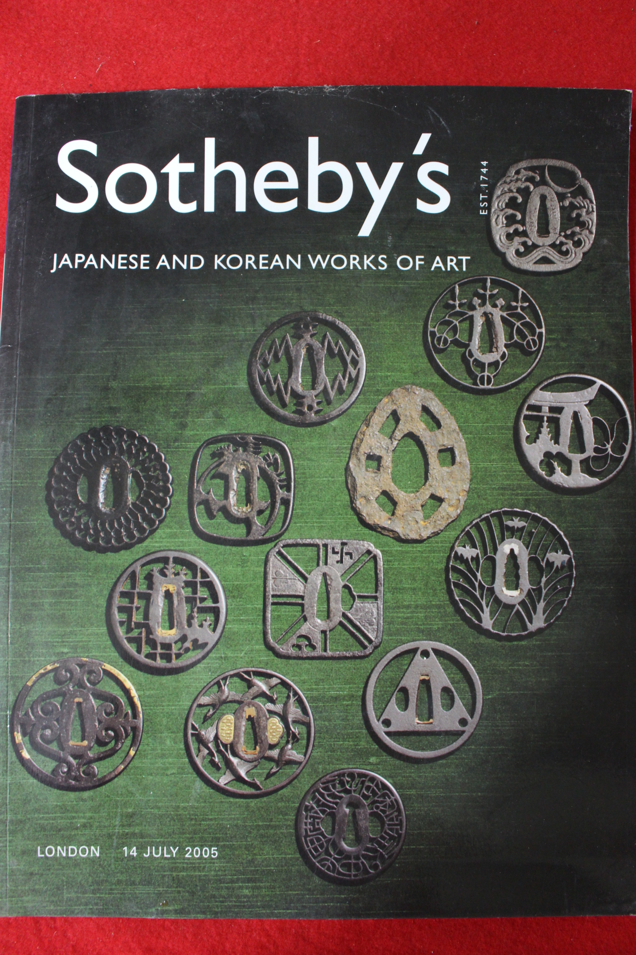 2005년 소더비 골동품경매 도록