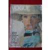 1970년 여성패션잡지 보그(VOGUE)