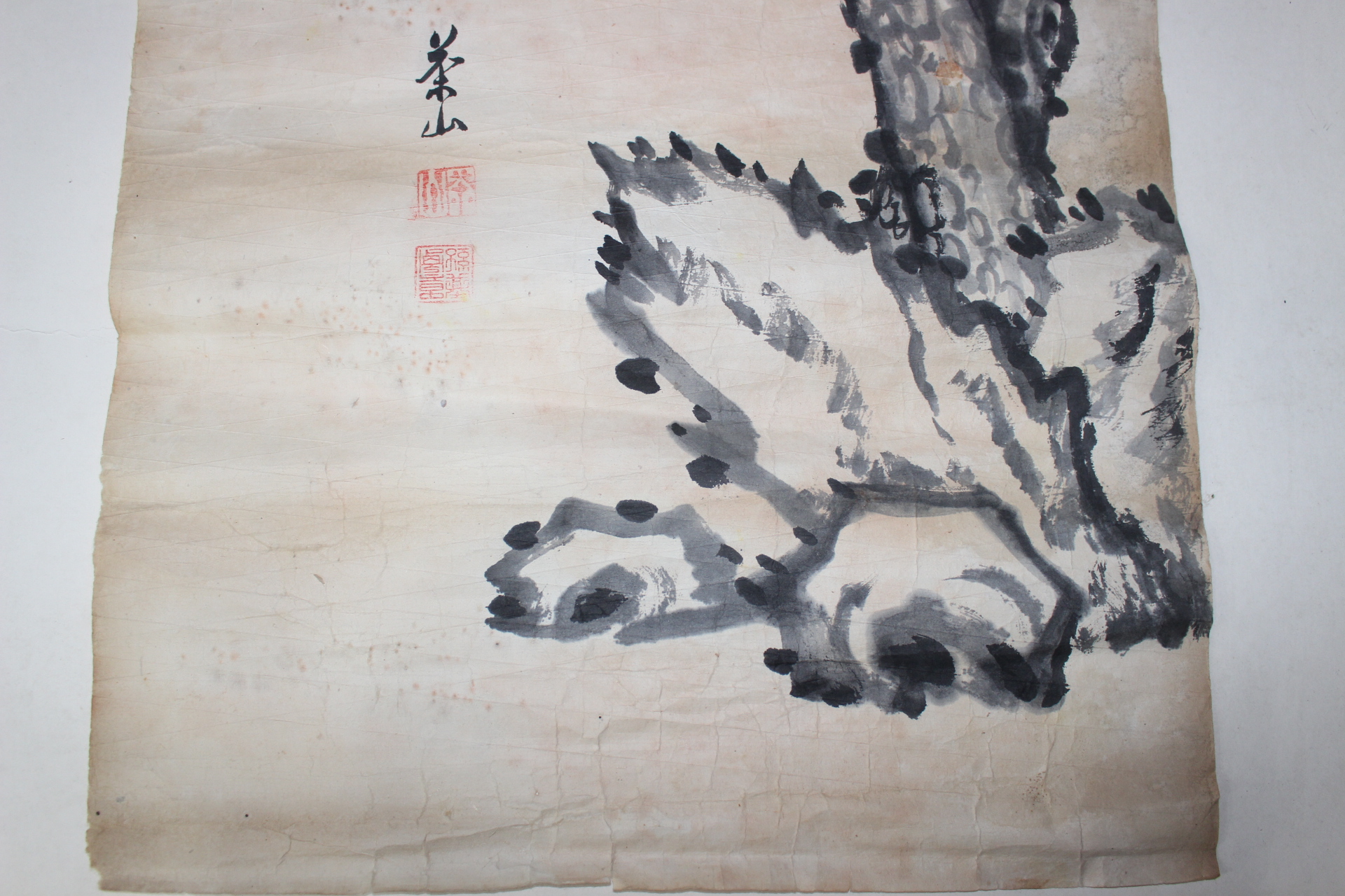 조선시대 한지에 수묵화 다산(茶山) 조선소나무