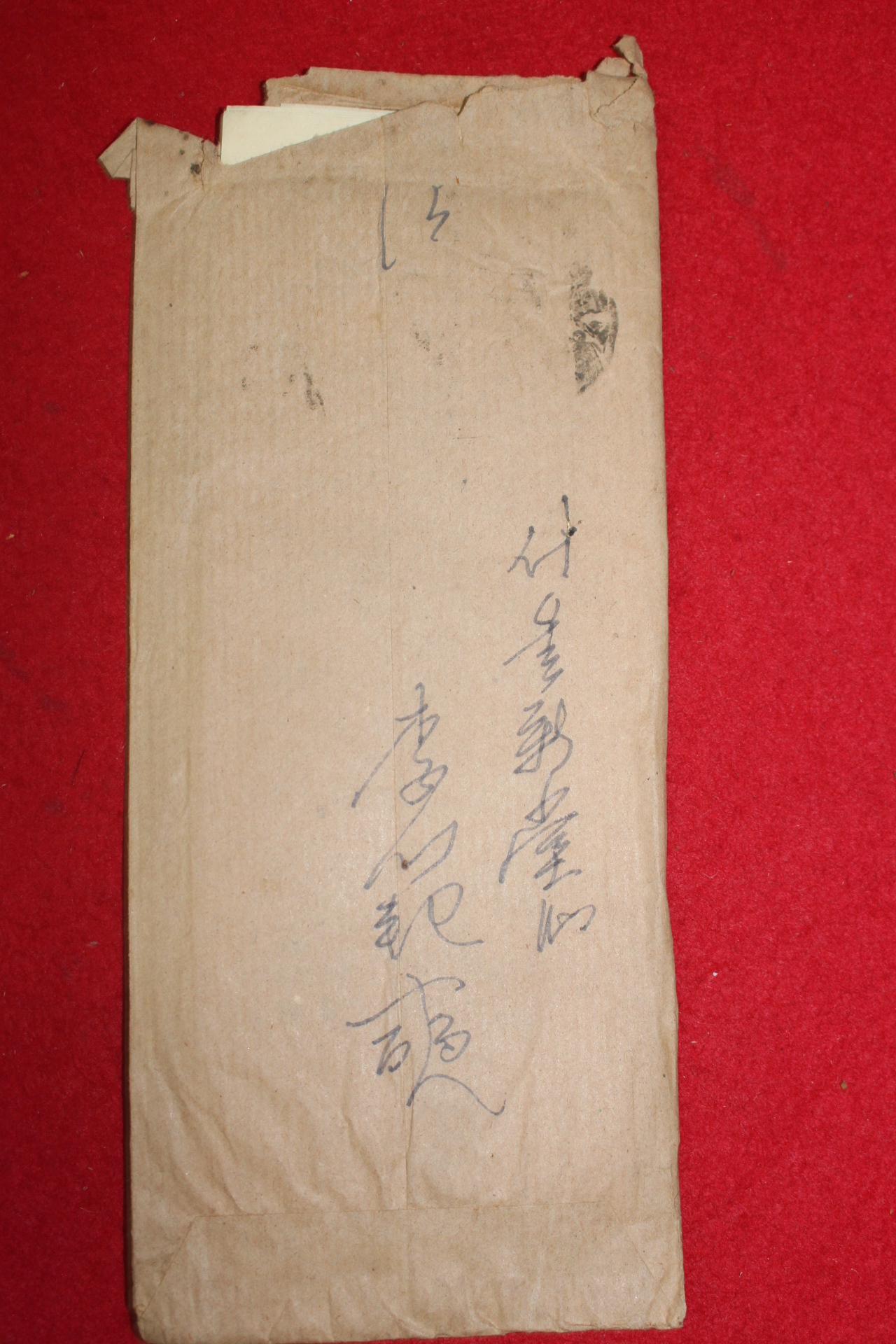 46-1956년 광복군참모장 독립운동가 이범석(李範奭)장군 우편사용실체(입후보 전단지수록)
