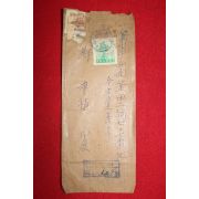 55-1950년대 정윤식(鄭崙植) 우편사용실체
