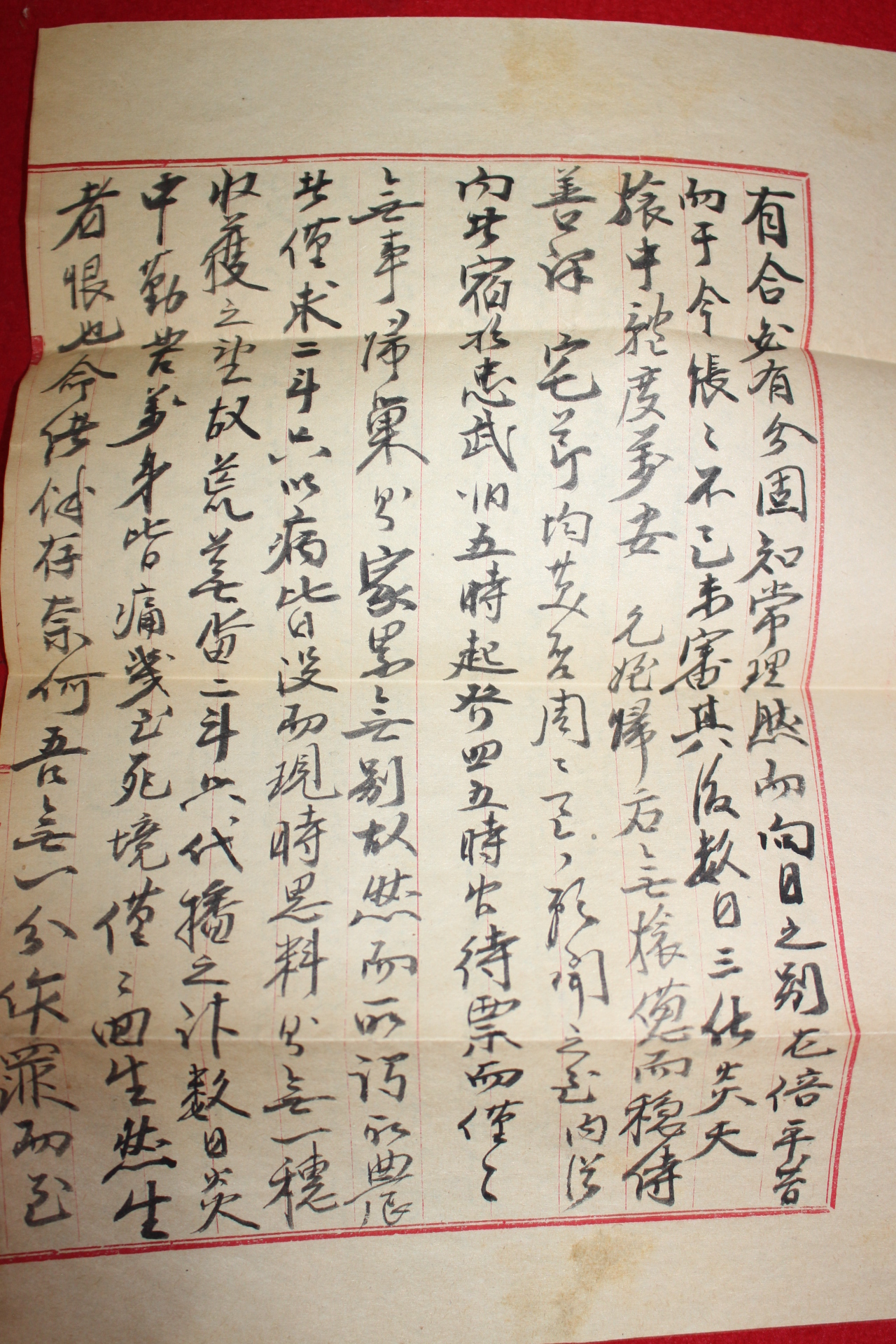 59-1950년대 구각회 우편사용실체