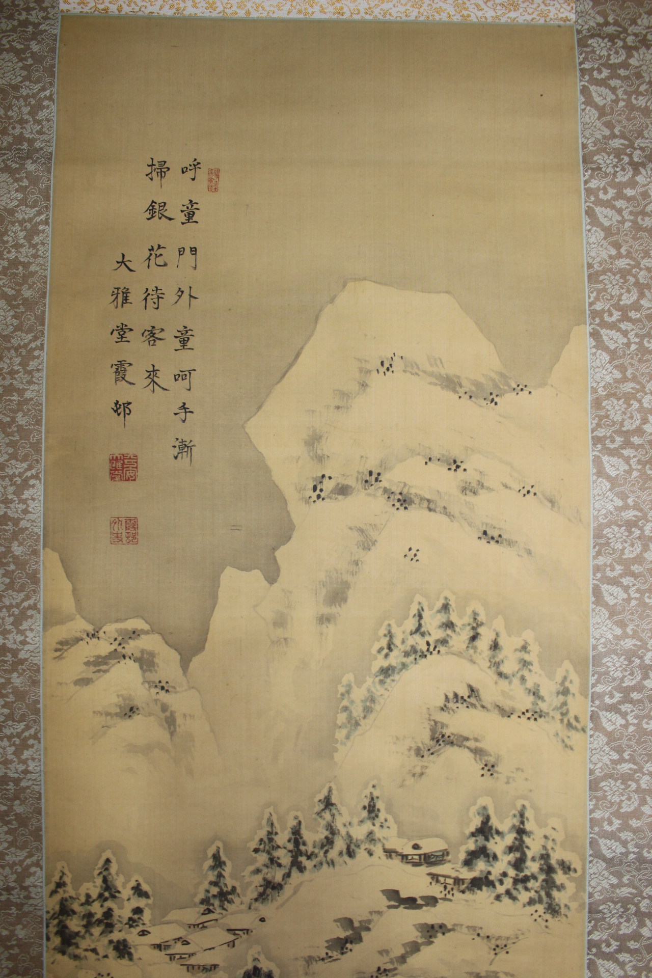 200-대아당(大雅堂) 지대아(池大雅) 명주에 산수화