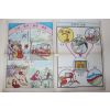 29-1971년 4학년 게세자료 포스터