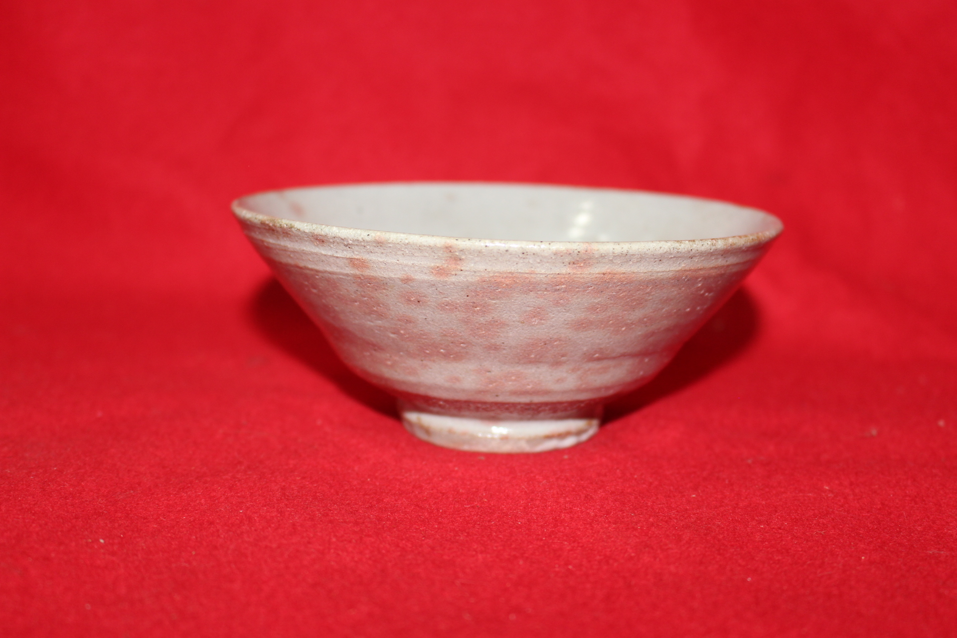 대한민국명장 도천 천한봉(千漢鳳) 1997년작 청자 홍화꽃 다완