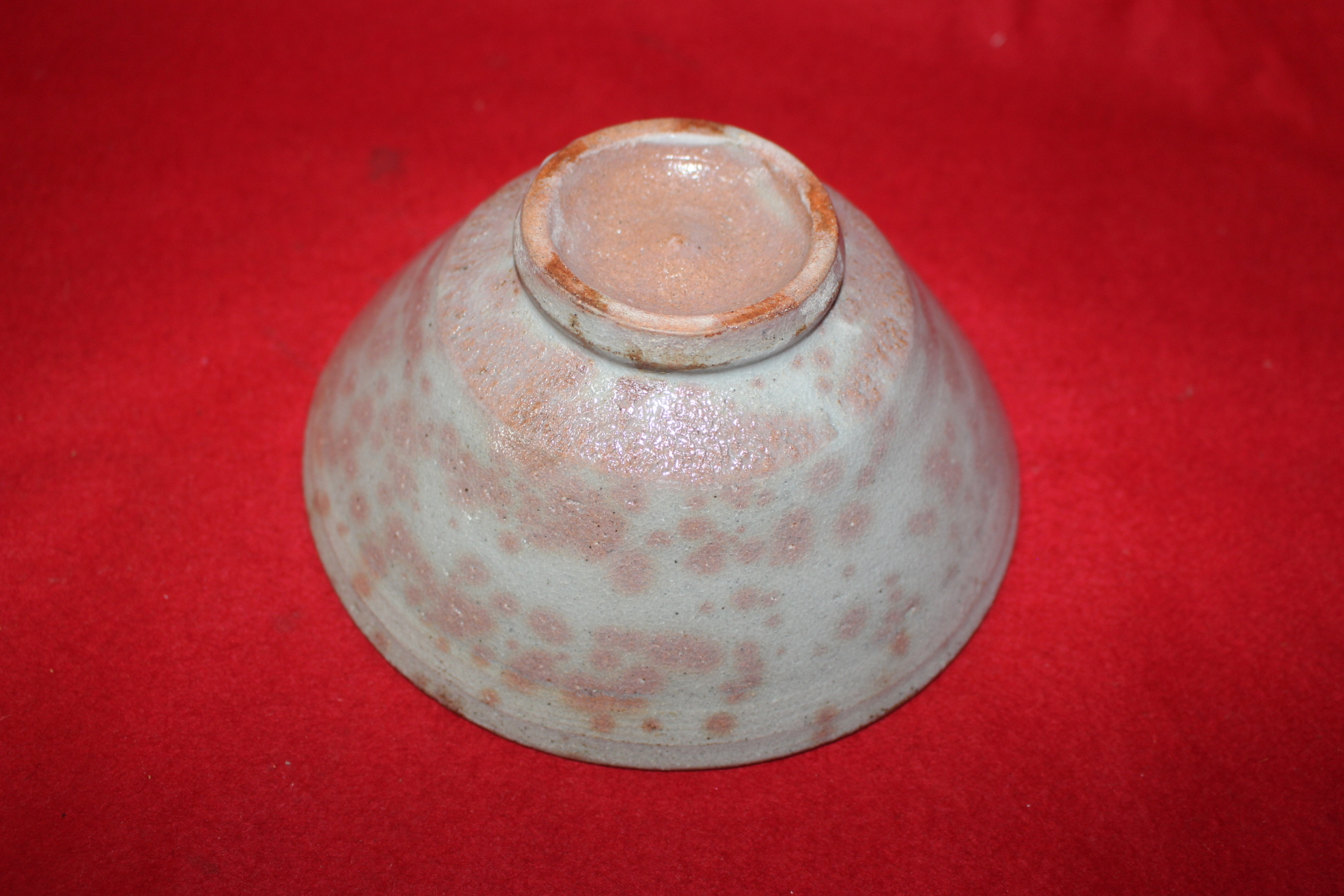 대한민국명장 도천 천한봉(千漢鳳) 1997년작 청자 홍화꽃 다완