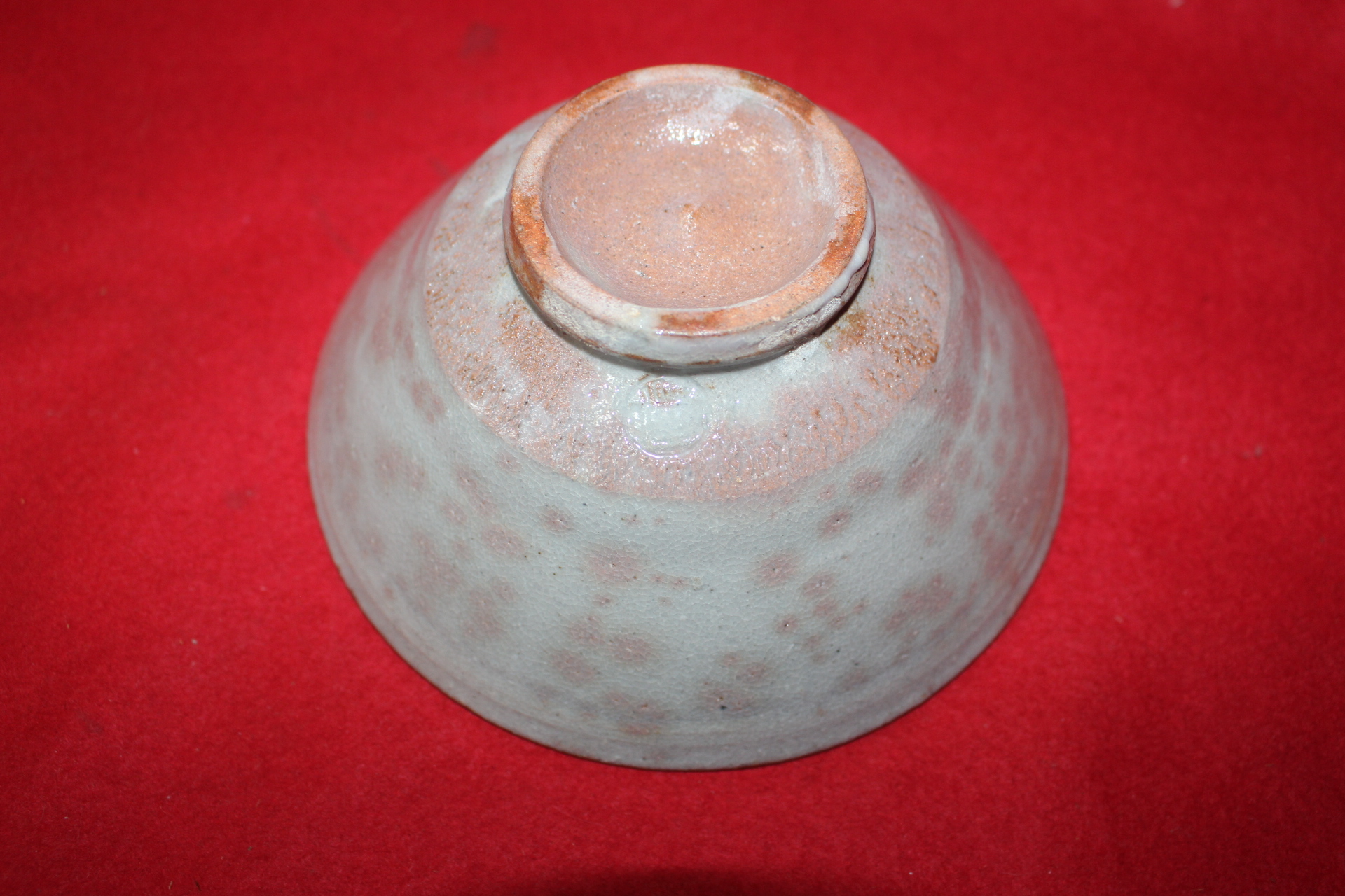 대한민국명장 도천 천한봉(千漢鳳) 1997년작 청자 홍화꽃 다완