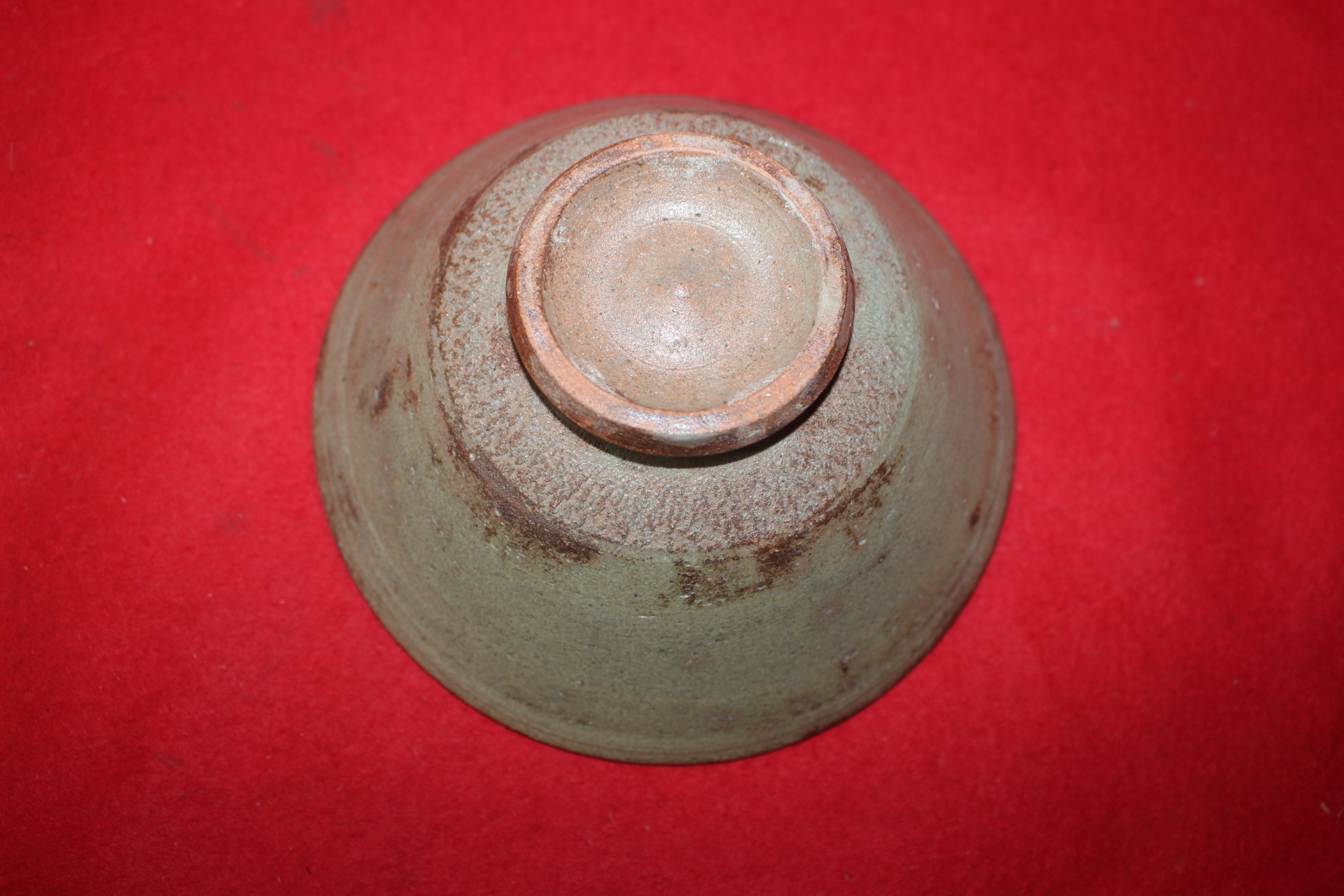 대한민국명장 도천 천한봉(千漢鳳) 1997년작 청자 홍화꽃 다완