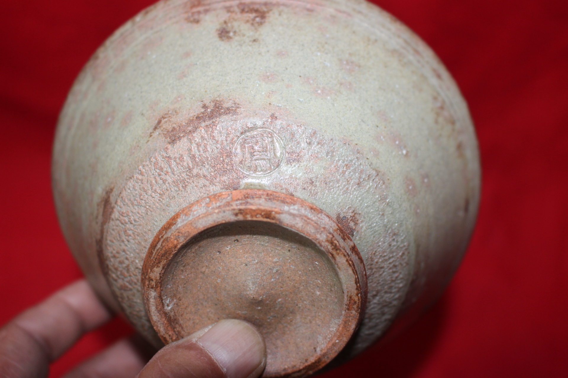 대한민국명장 도천 천한봉(千漢鳳) 1997년작 청자 홍화꽃 다완