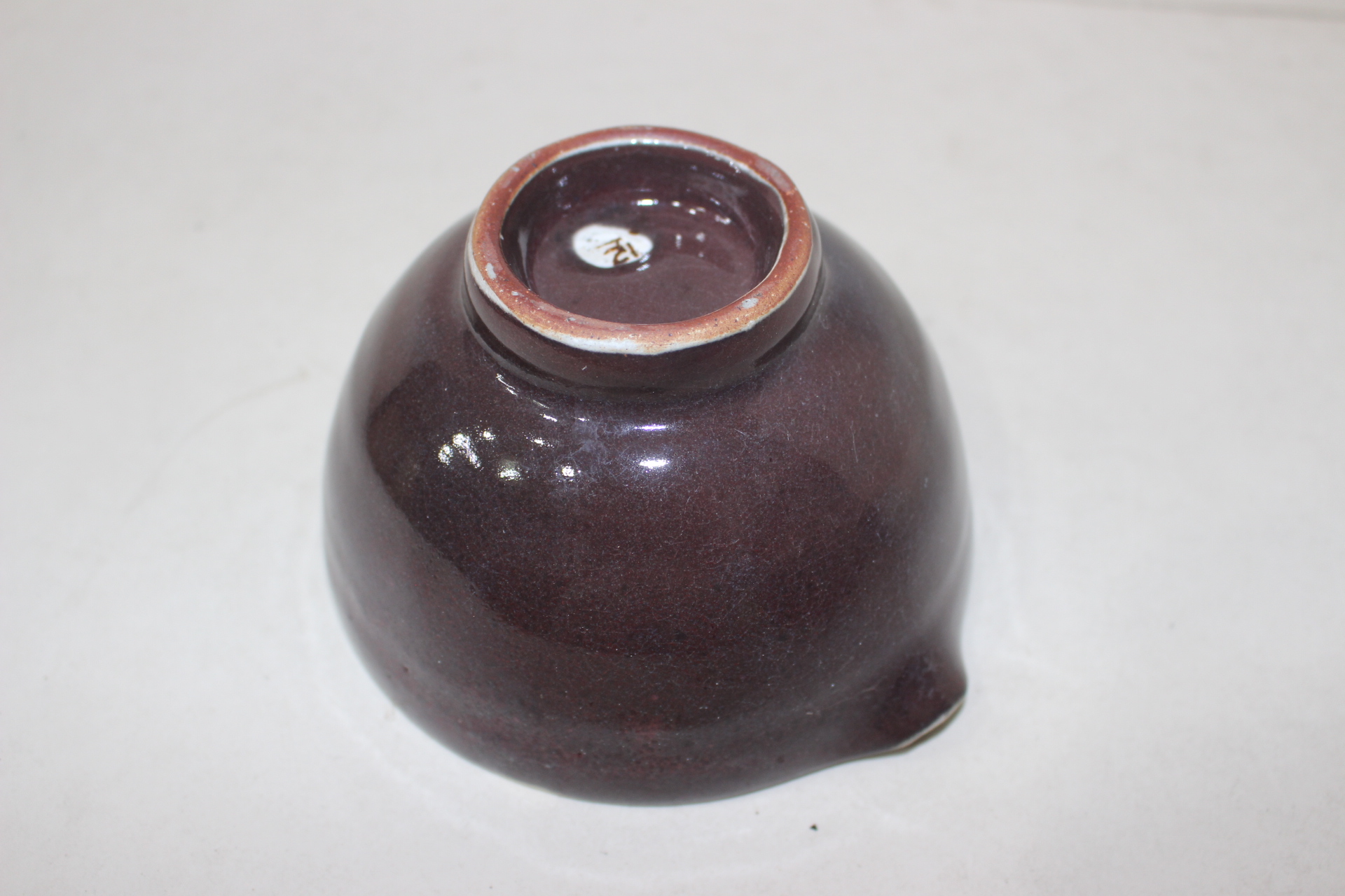 121-수결이 있는 청자 수구